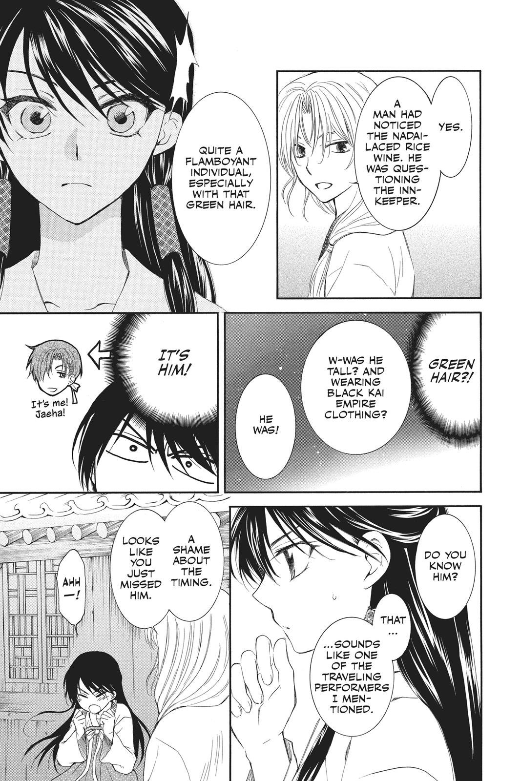 Read Yona of the Dawn EN Manga Online