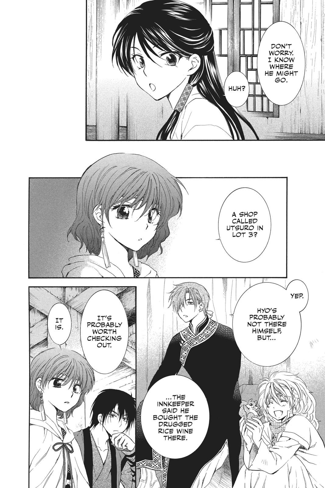 Read Yona of the Dawn EN Manga Online