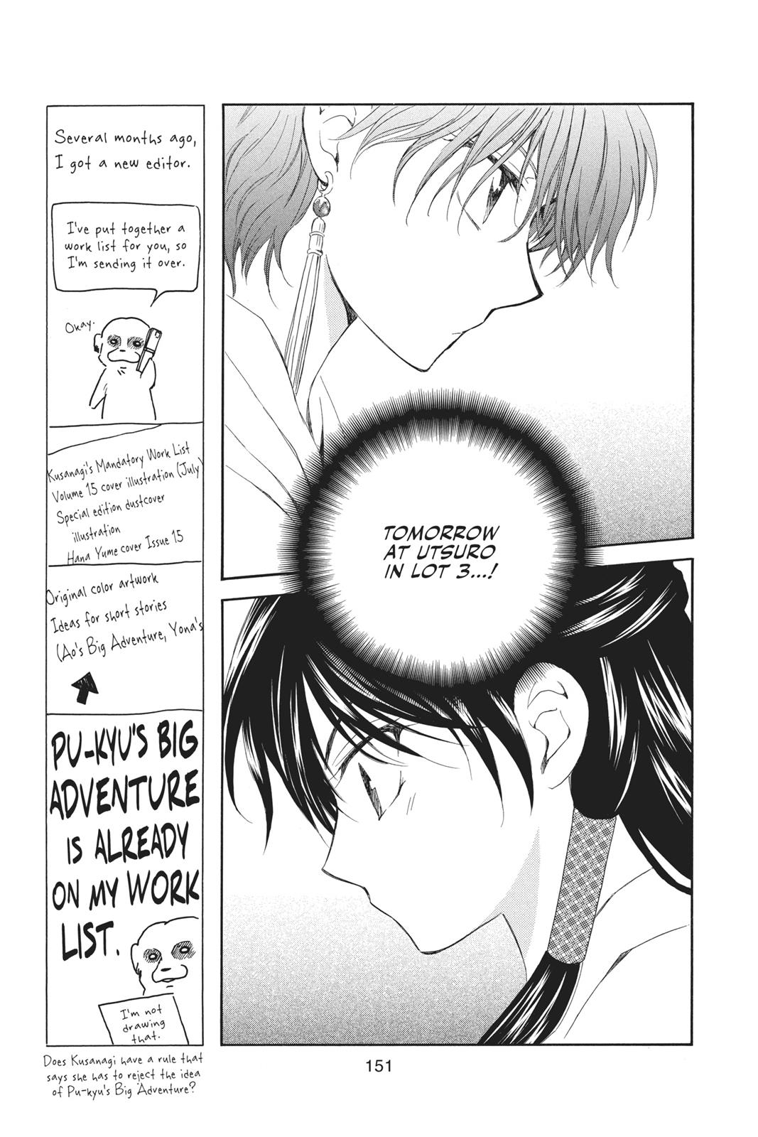 Read Yona of the Dawn EN Manga Online