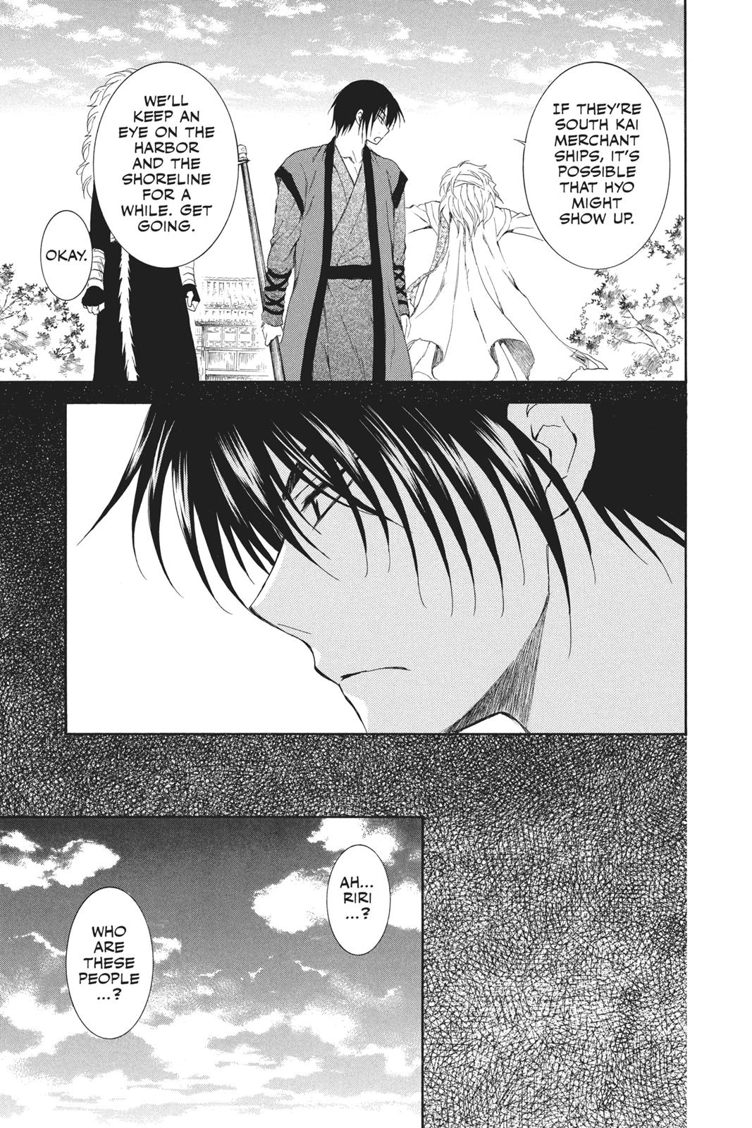 Read Yona of the Dawn EN Manga Online