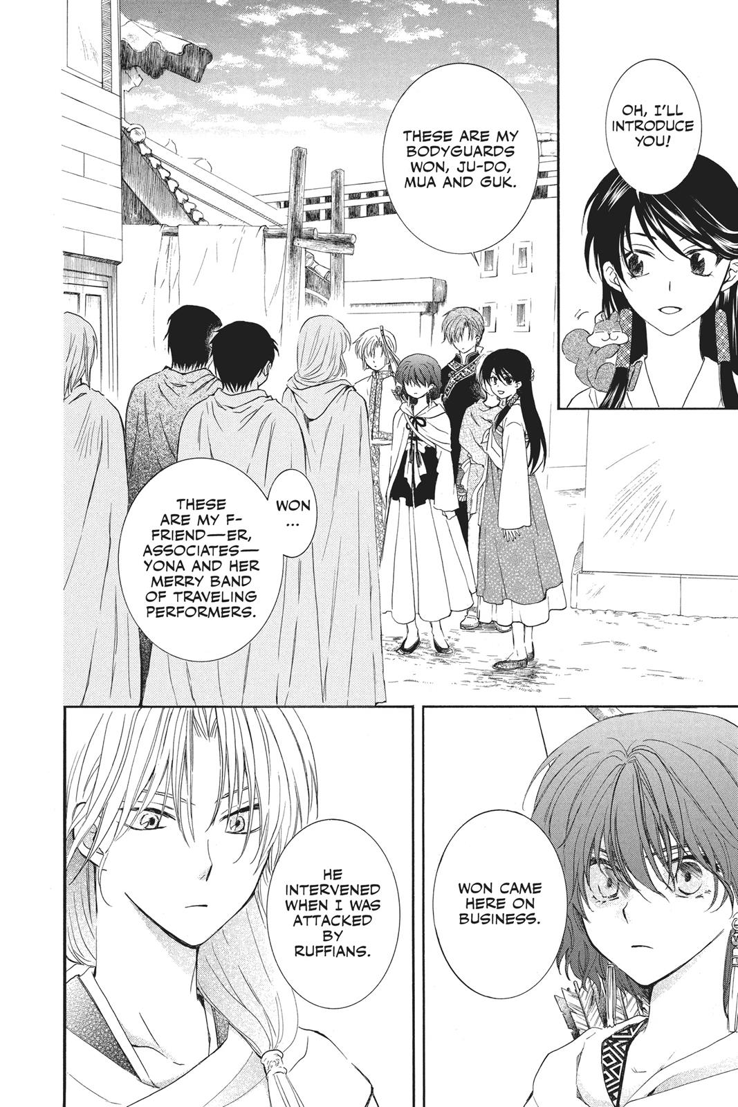 Read Yona of the Dawn EN Manga Online