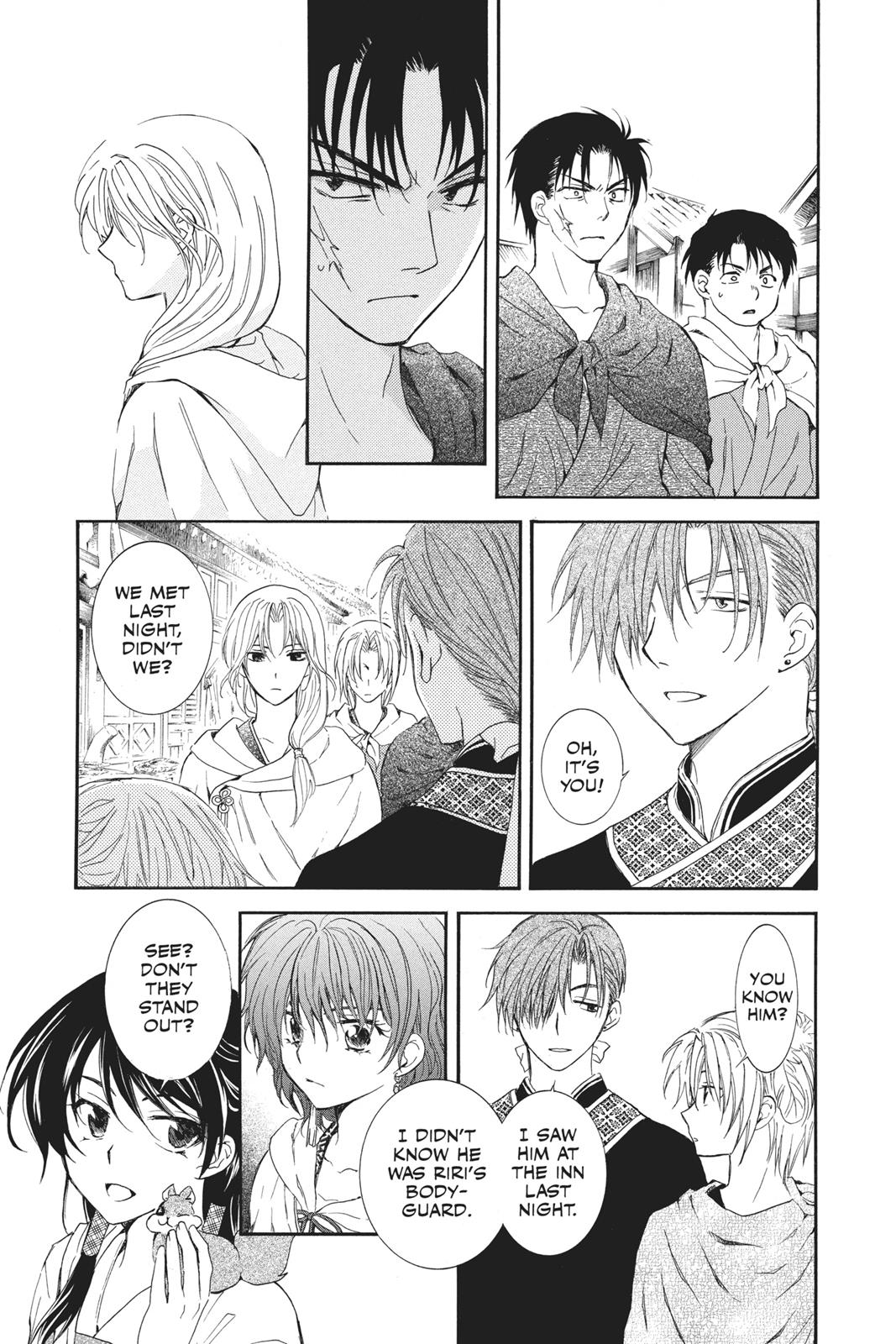 Read Yona of the Dawn EN Manga Online