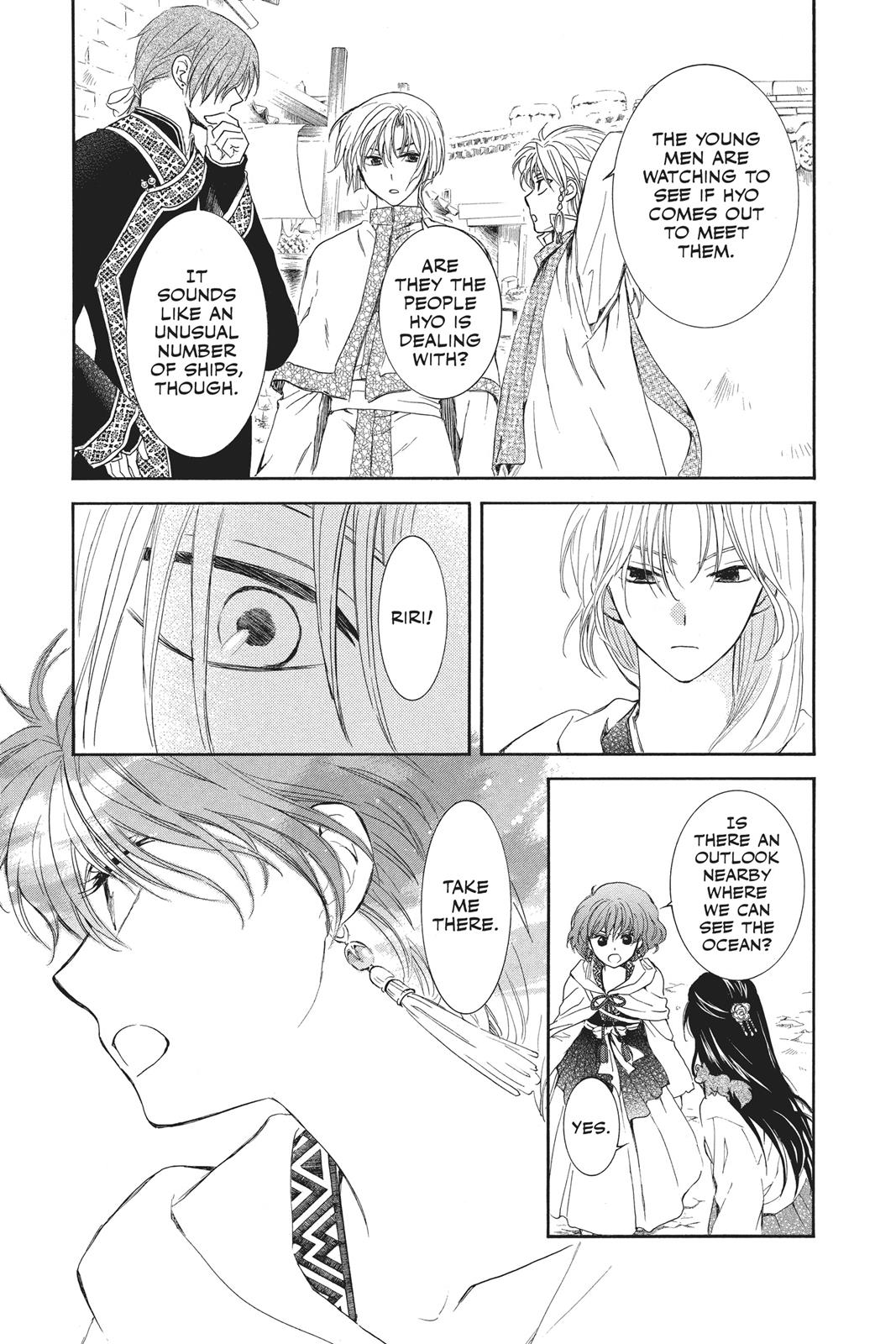 Read Yona of the Dawn EN Manga Online
