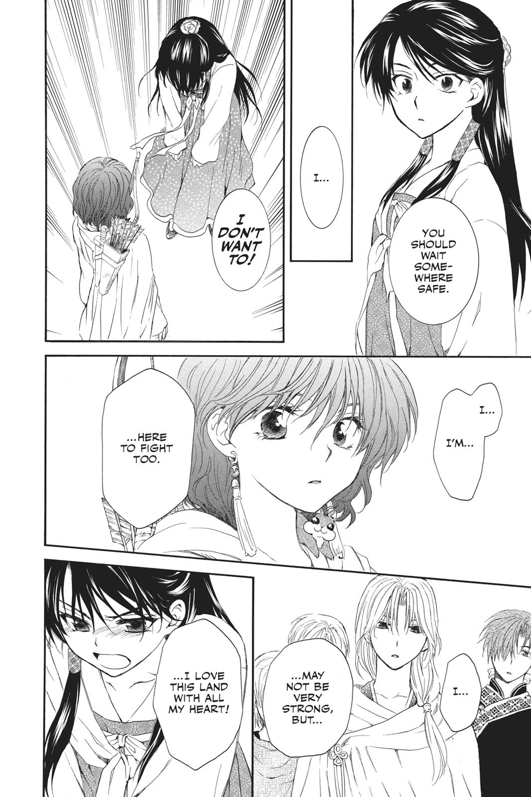 Read Yona of the Dawn EN Manga Online