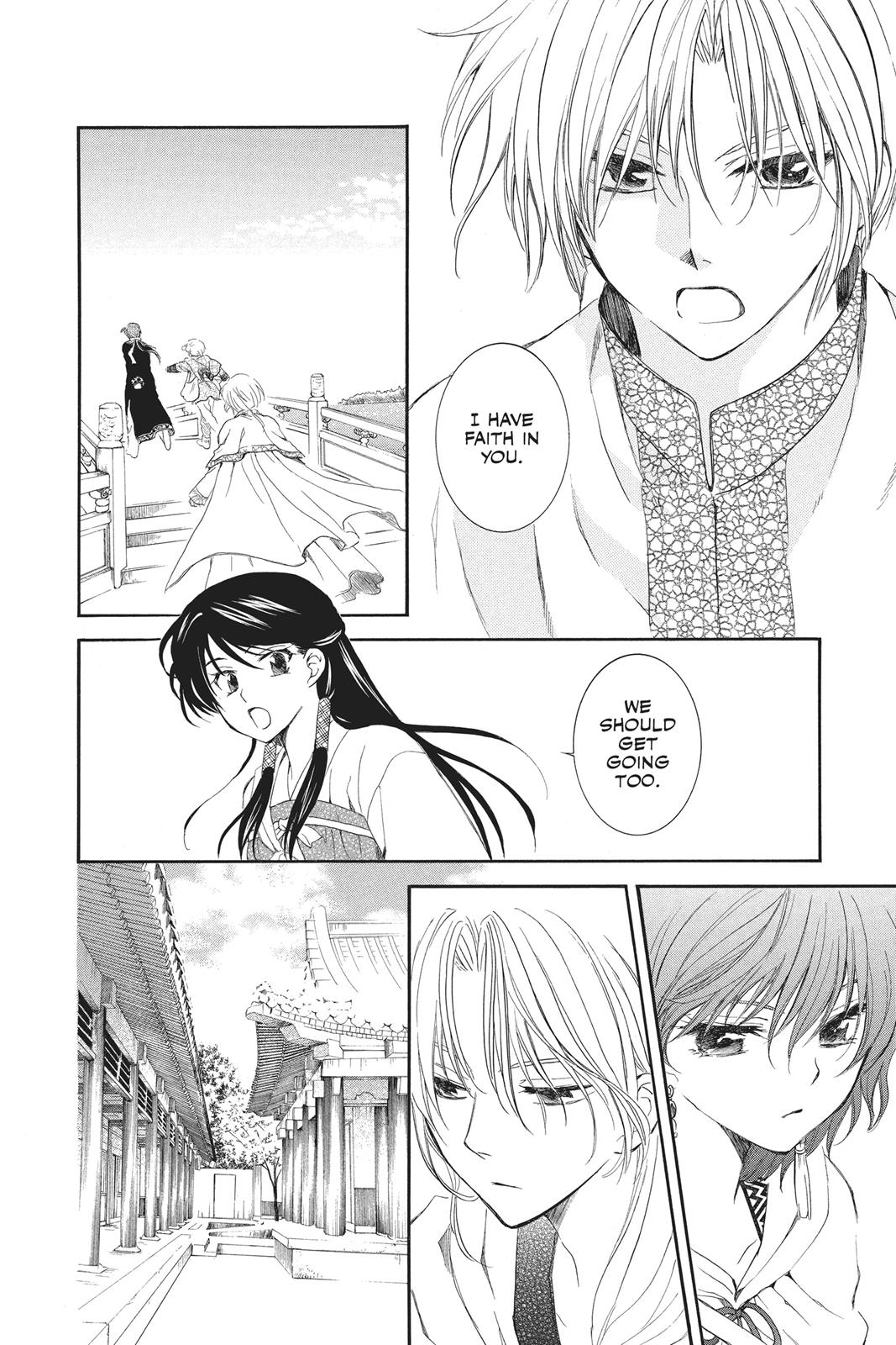Read Yona of the Dawn EN Manga Online
