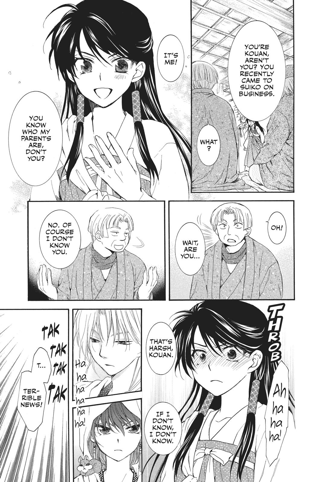 Read Yona of the Dawn EN Manga Online