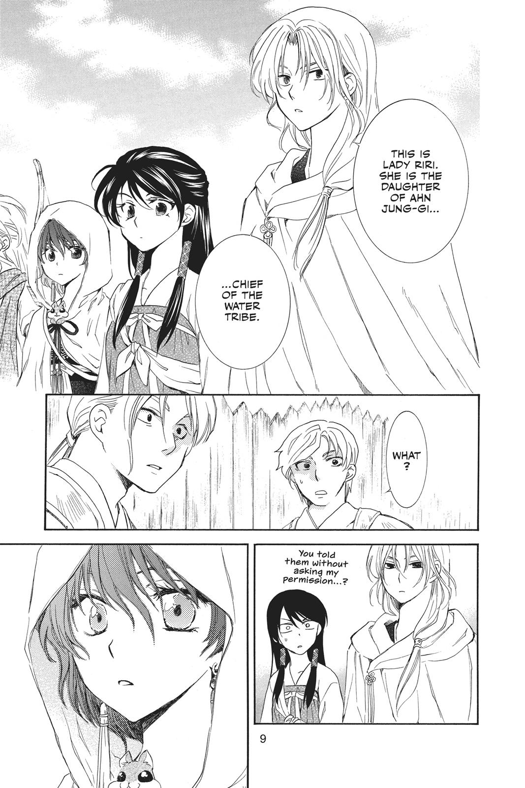 Read Yona of the Dawn EN Manga Online