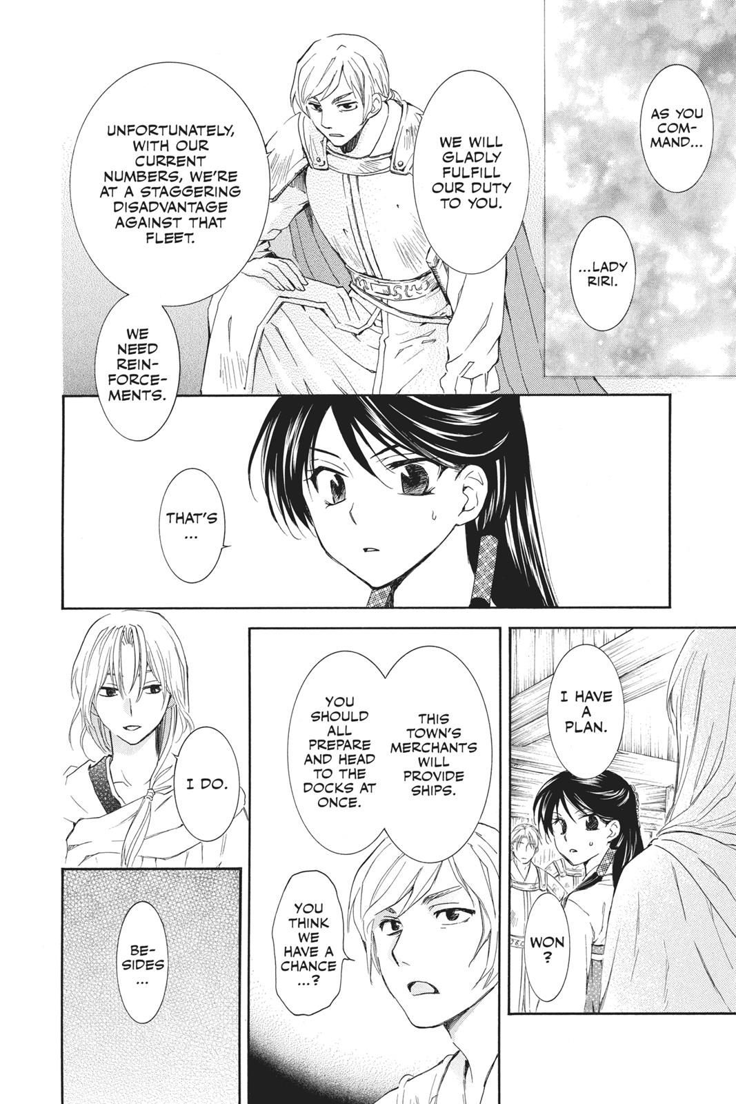 Read Yona of the Dawn EN Manga Online