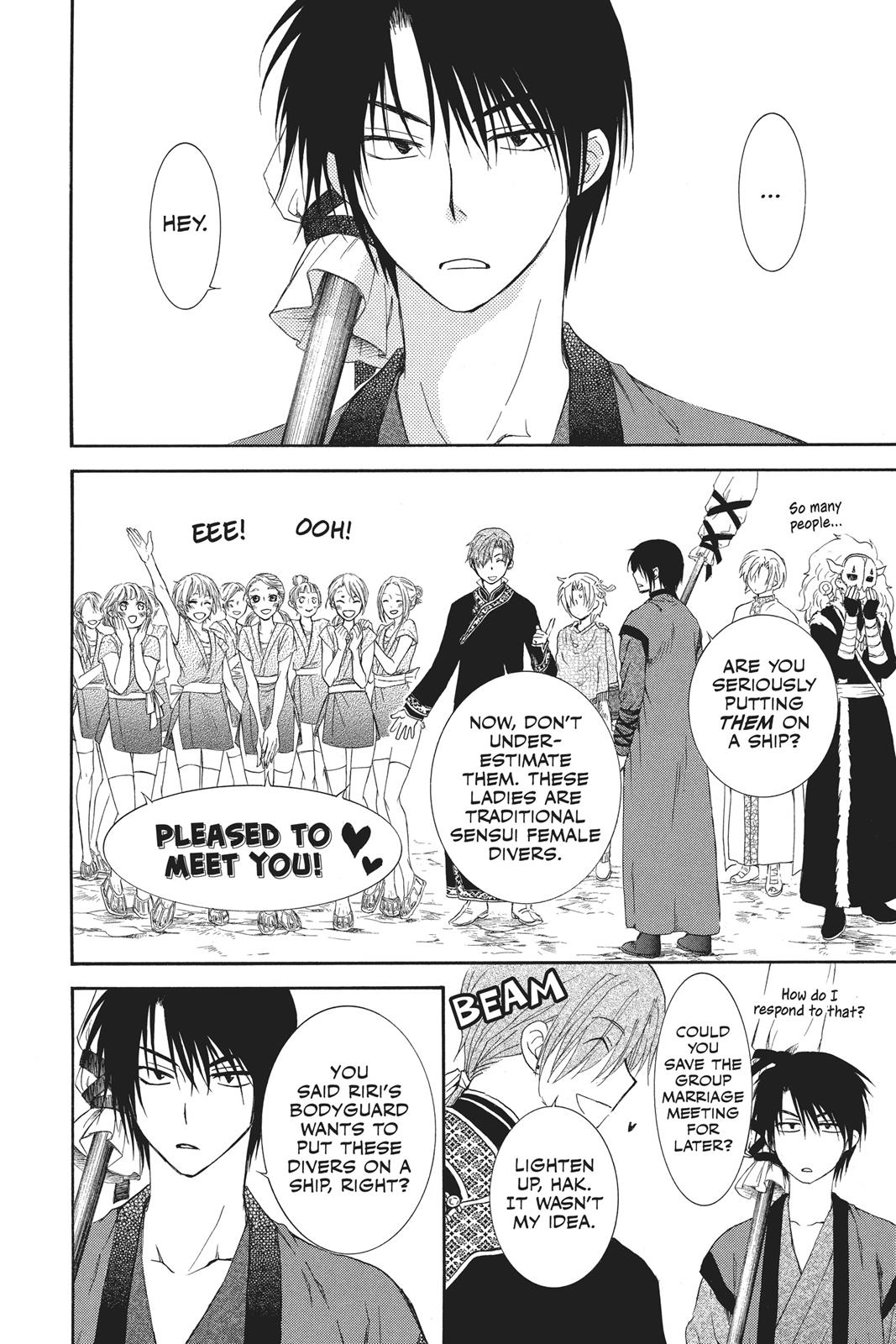 Read Yona of the Dawn EN Manga Online