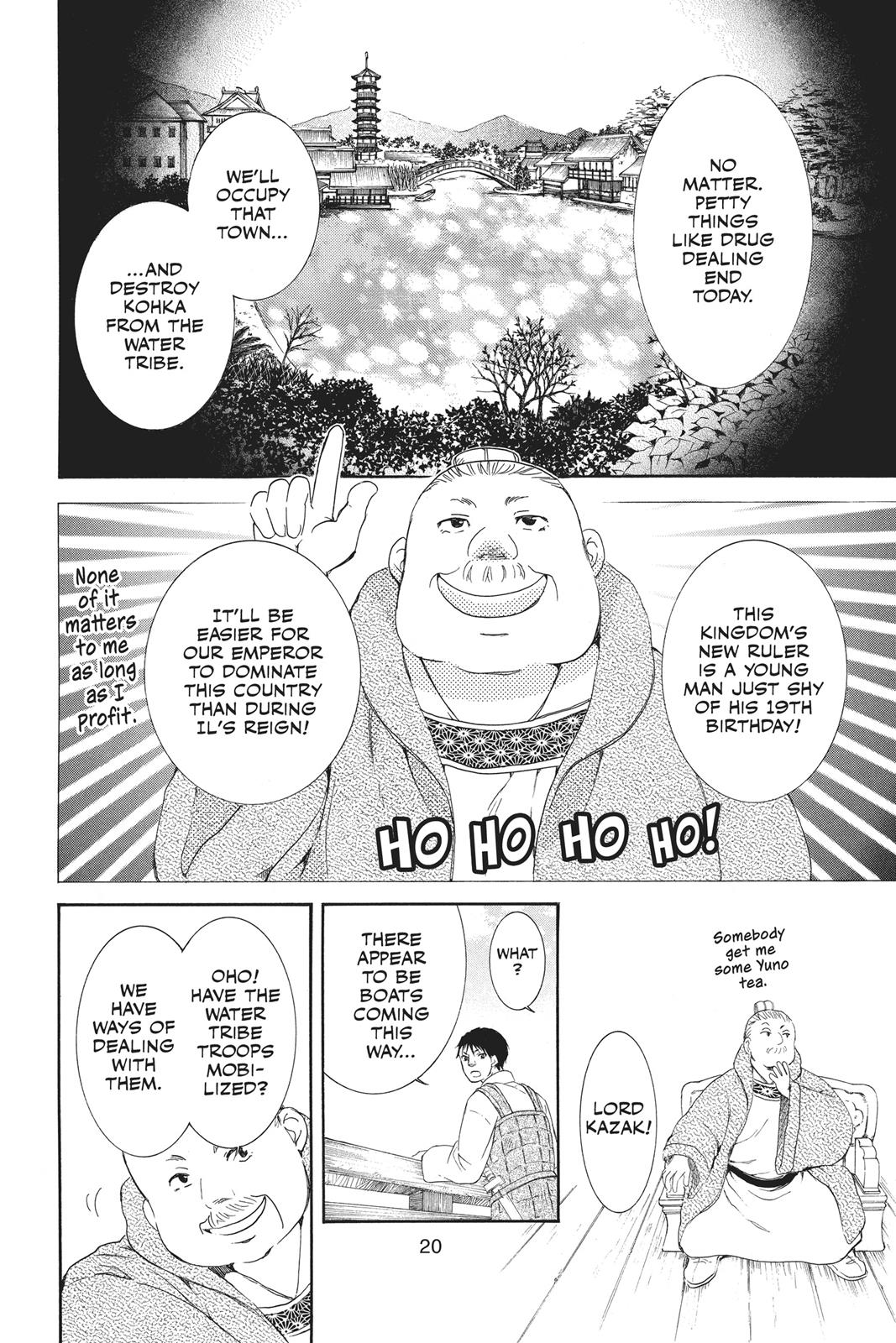 Read Yona of the Dawn EN Manga Online