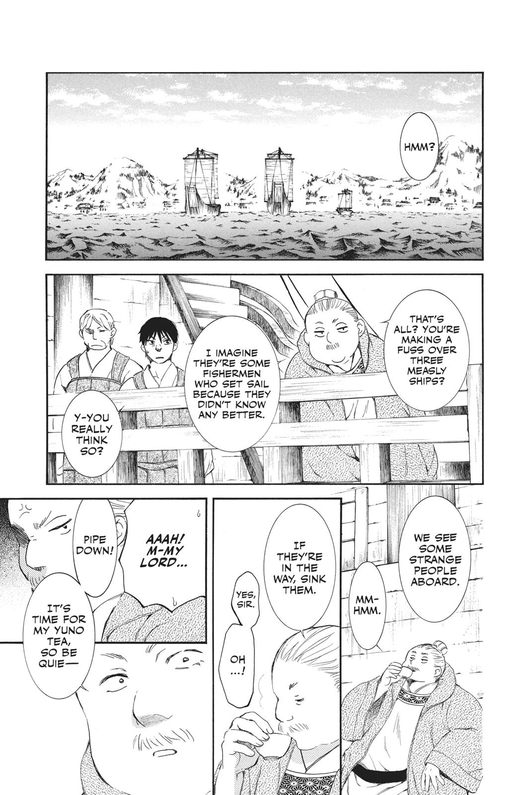Read Yona of the Dawn EN Manga Online