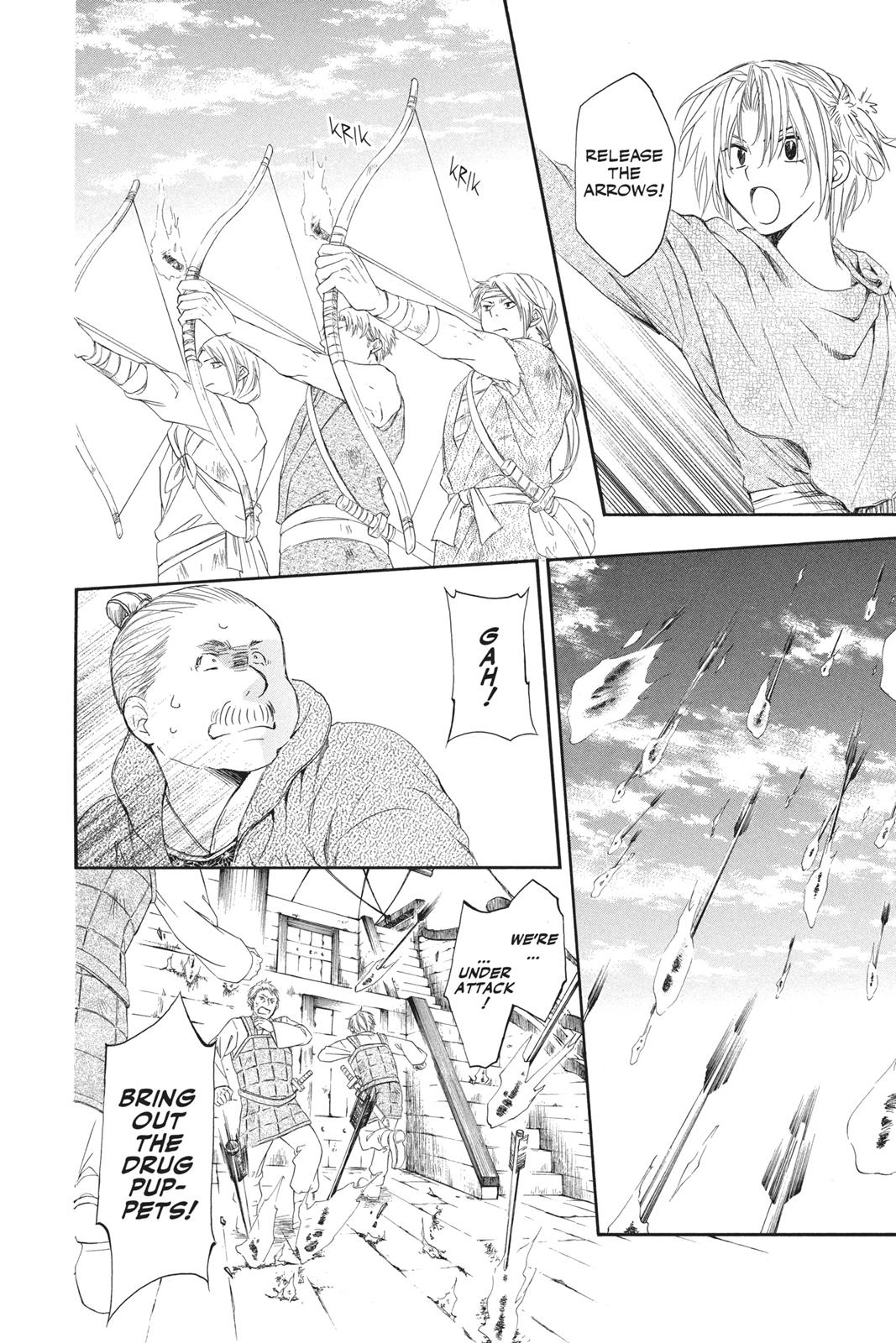 Read Yona of the Dawn EN Manga Online