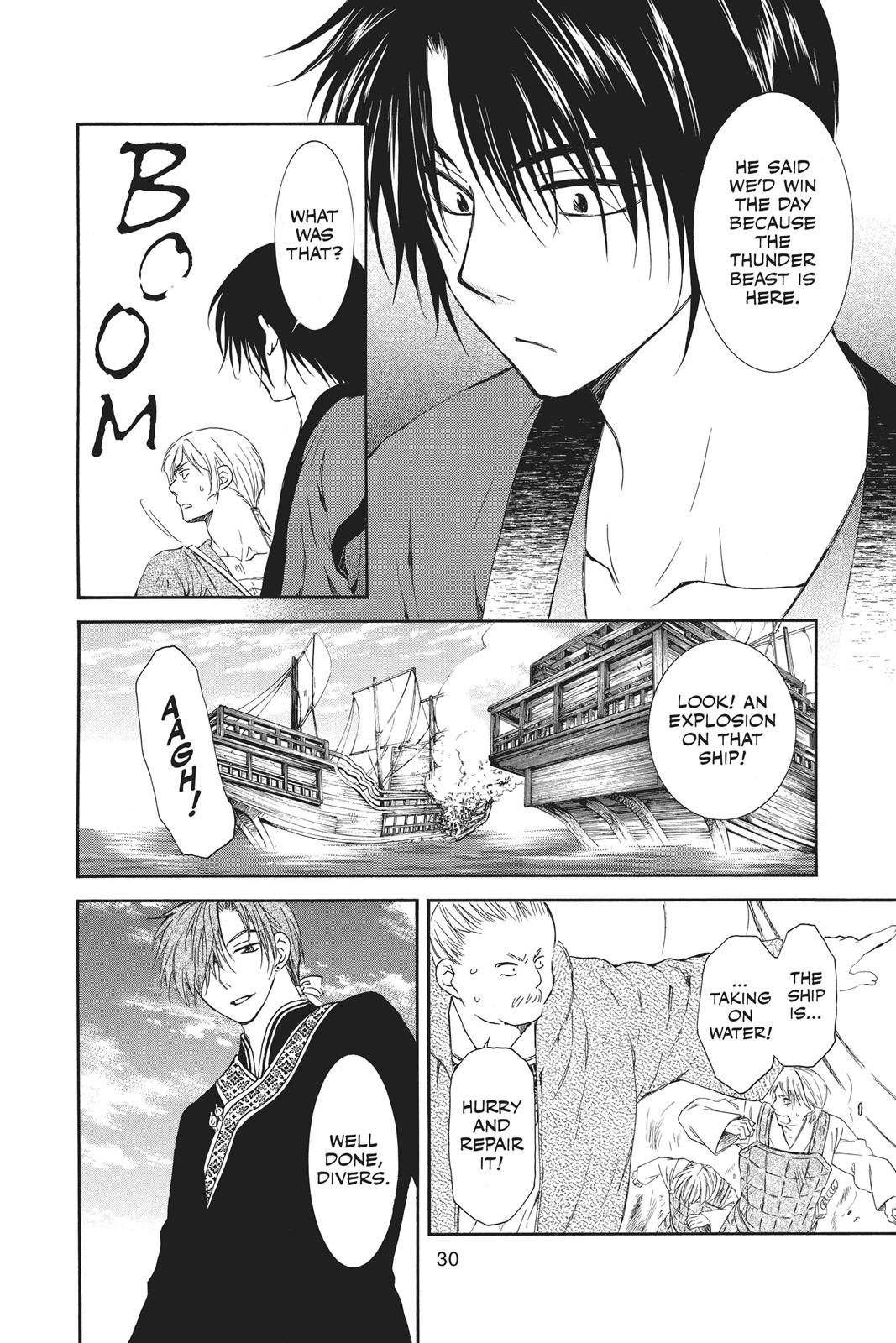 Read Yona of the Dawn EN Manga Online