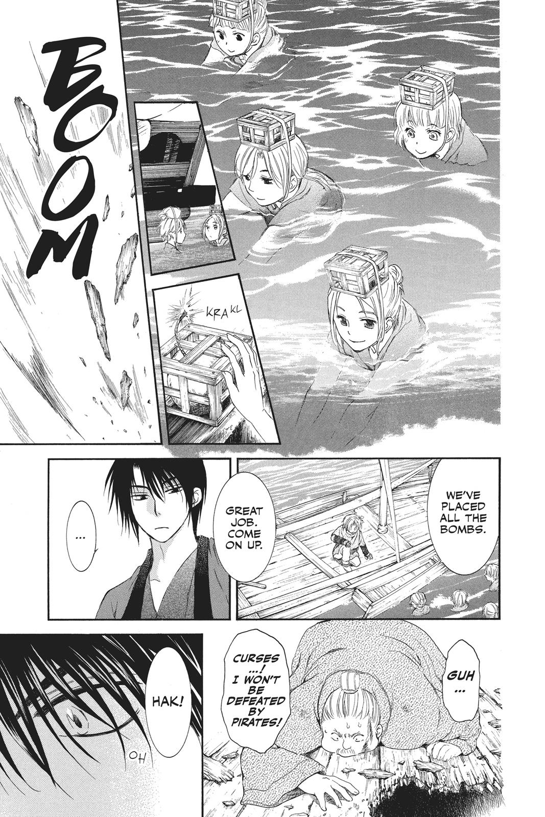Read Yona of the Dawn EN Manga Online