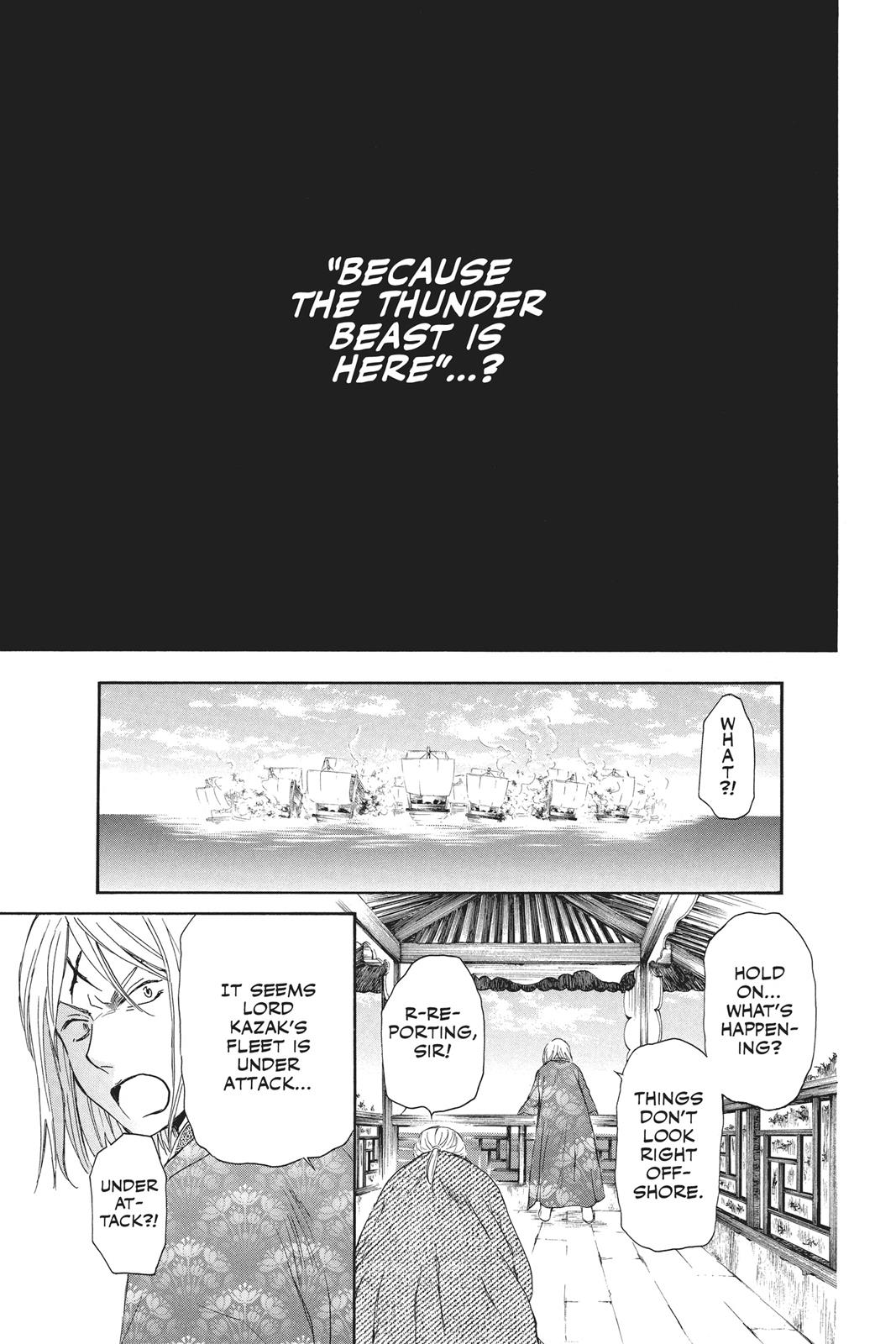 Read Yona of the Dawn EN Manga Online