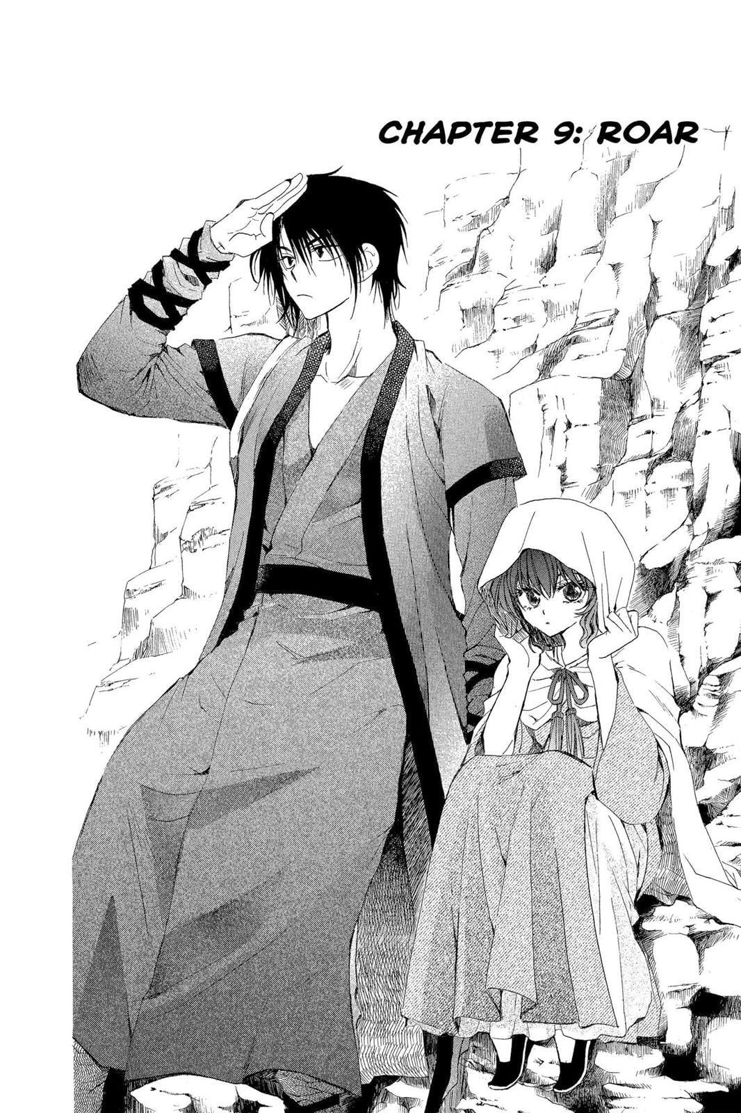 Read Yona of the Dawn EN Manga Online