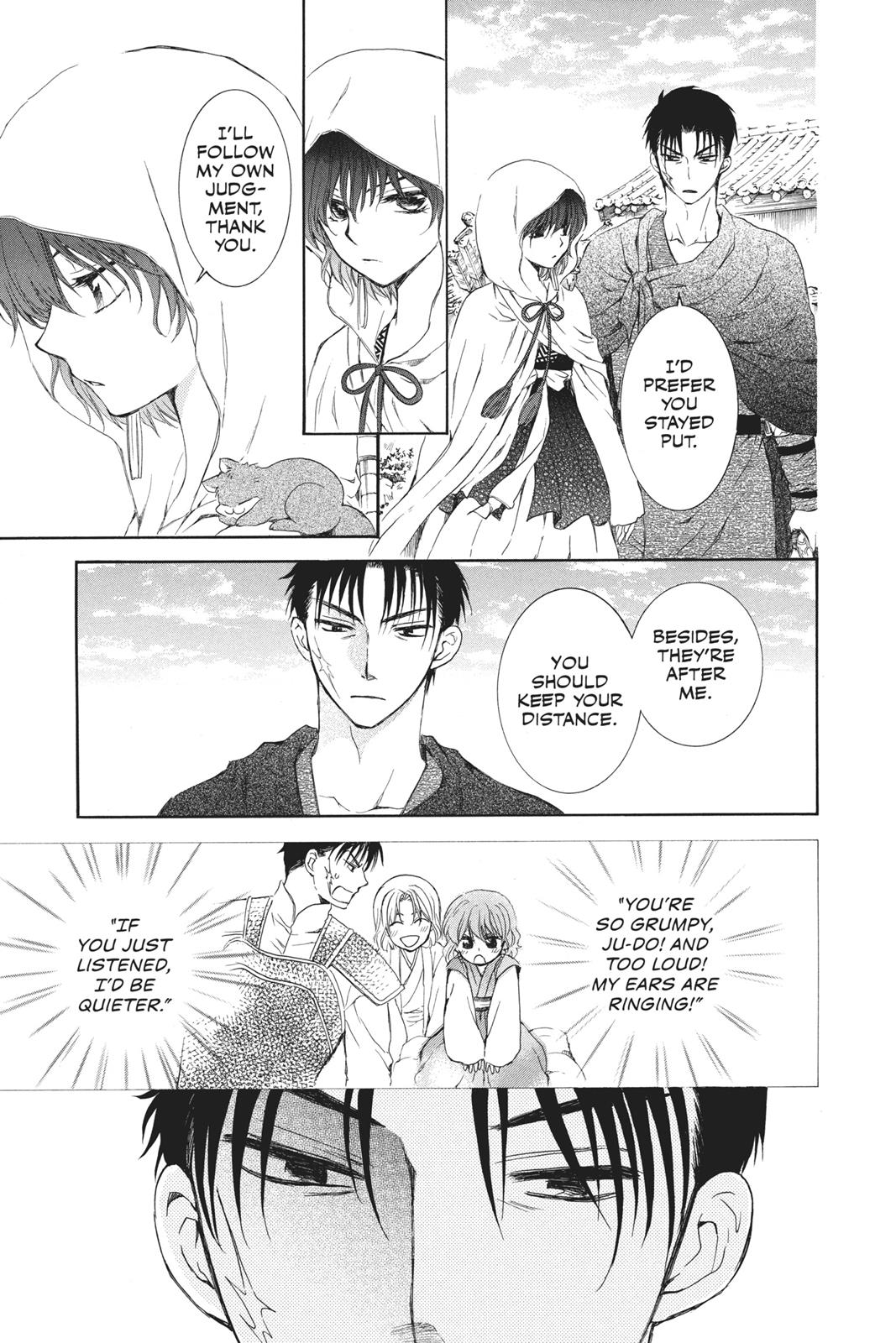Read Yona of the Dawn EN Manga Online