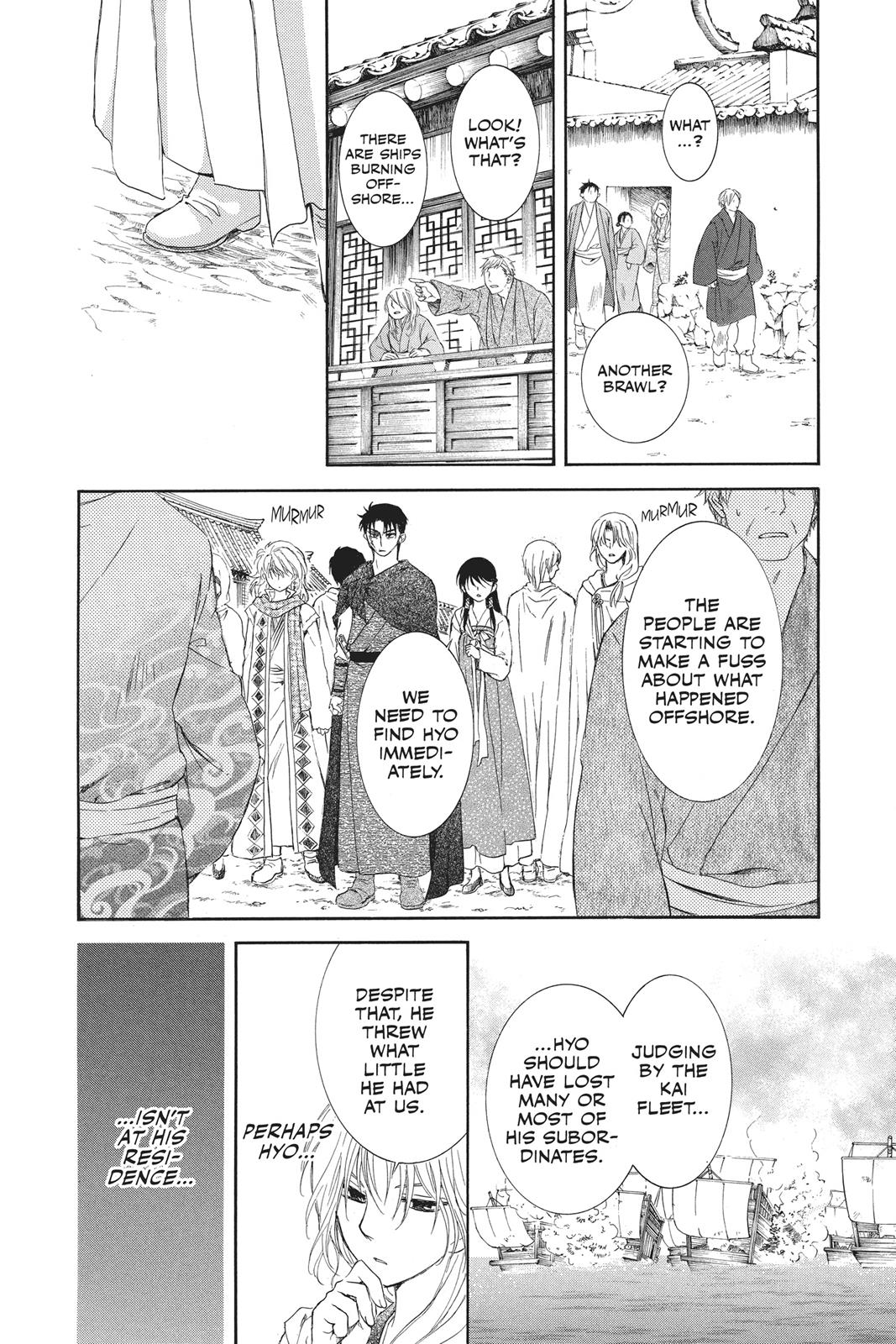 Read Yona of the Dawn EN Manga Online