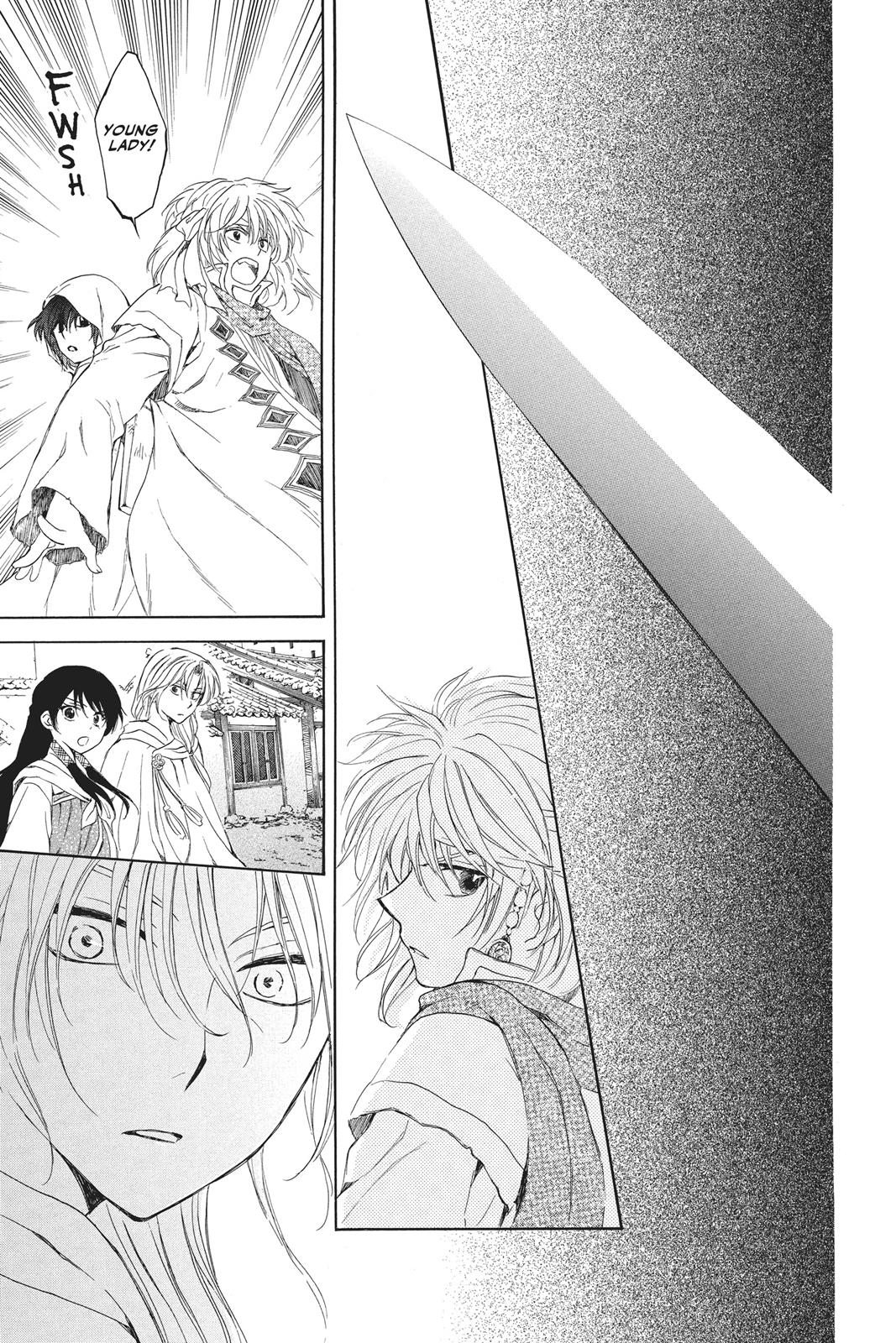 Read Yona of the Dawn EN Manga Online