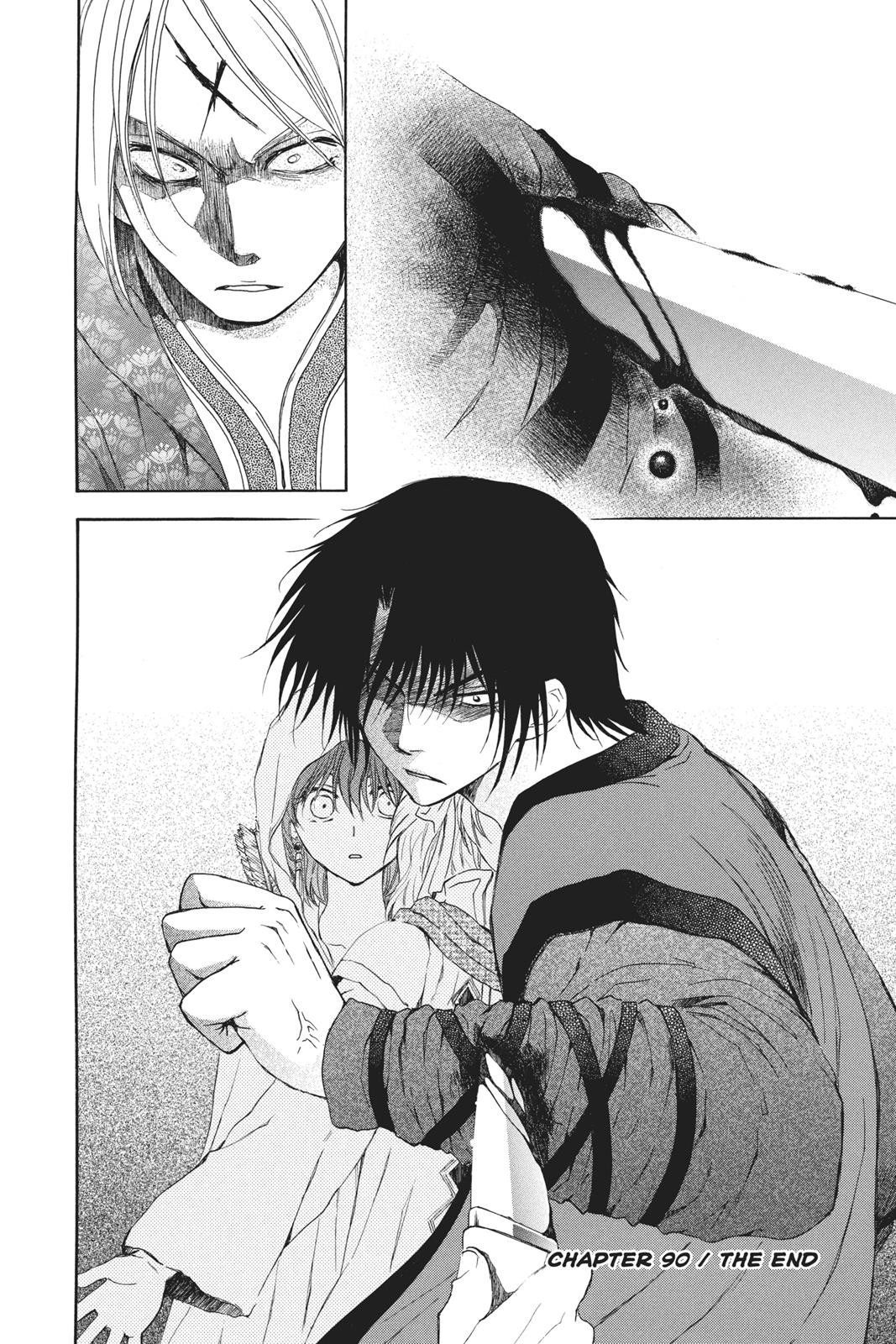 Read Yona of the Dawn EN Manga Online