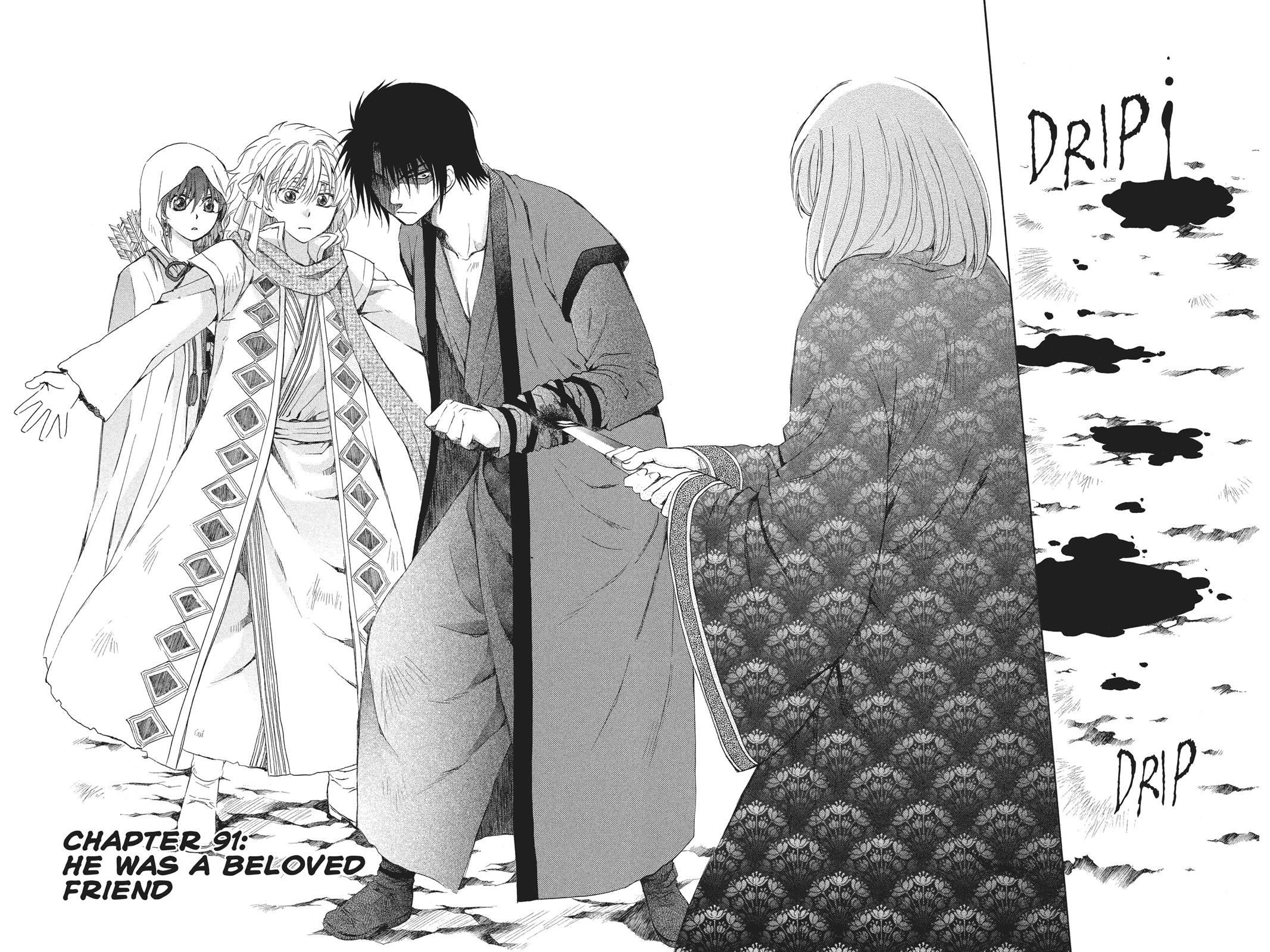 Read Yona of the Dawn EN Manga Online