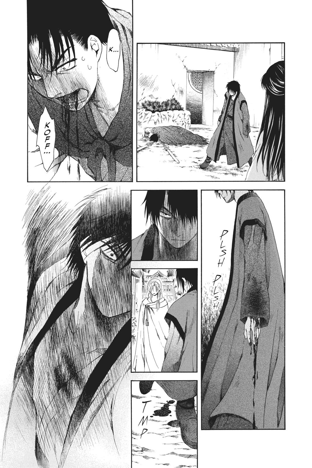 Read Yona of the Dawn EN Manga Online