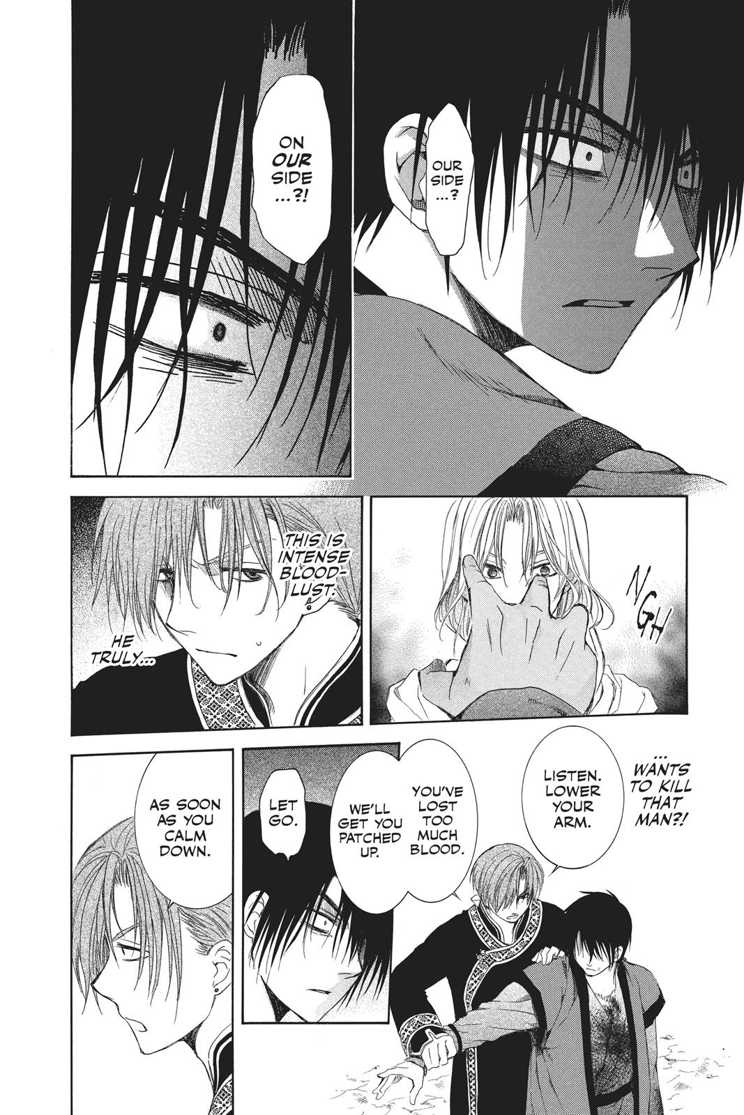 Read Yona of the Dawn EN Manga Online