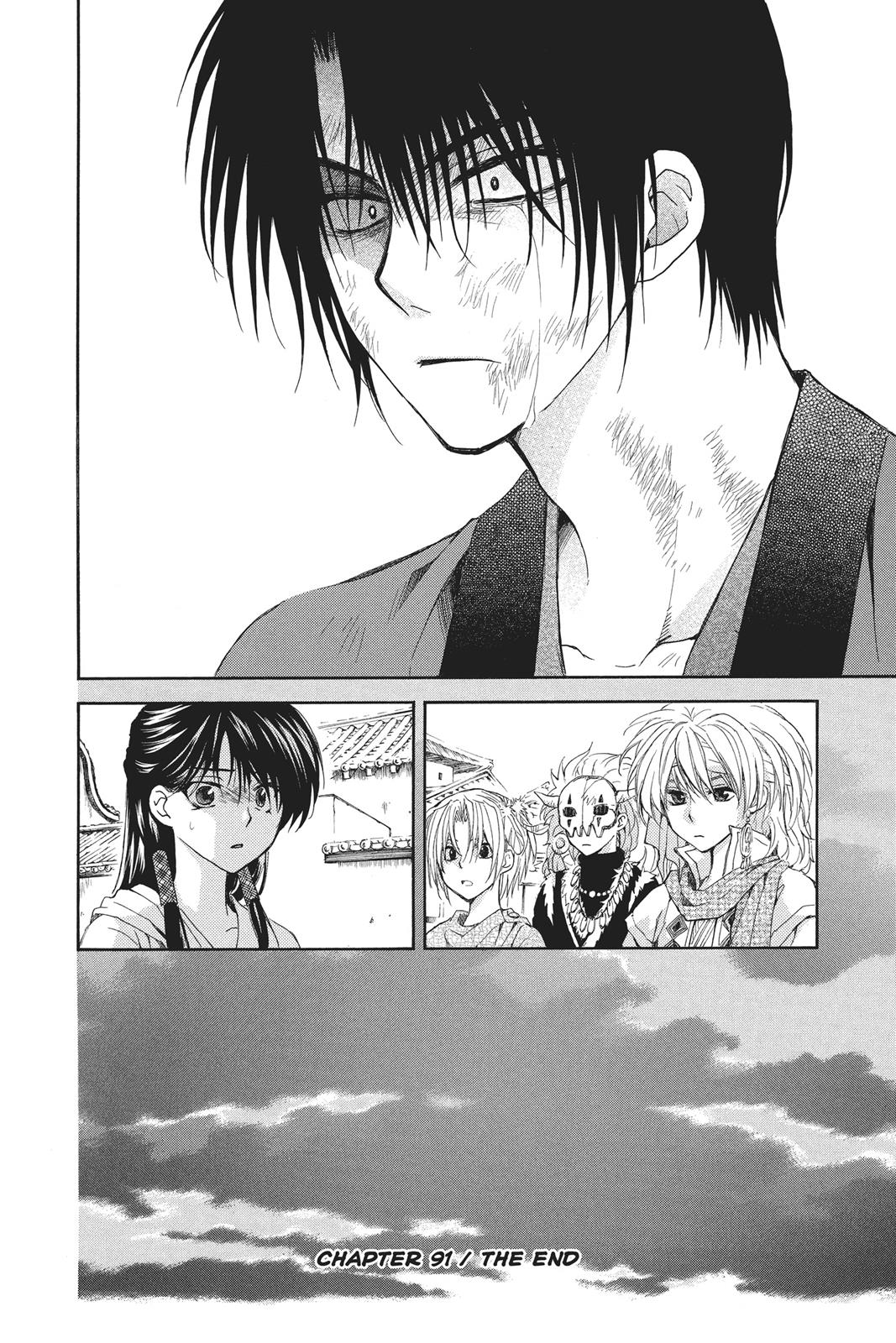 Read Yona of the Dawn EN Manga Online