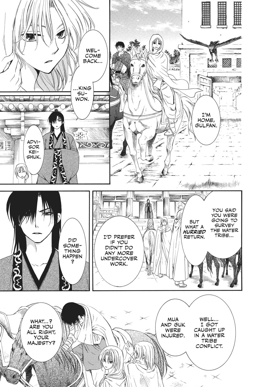 Read Yona of the Dawn EN Manga Online