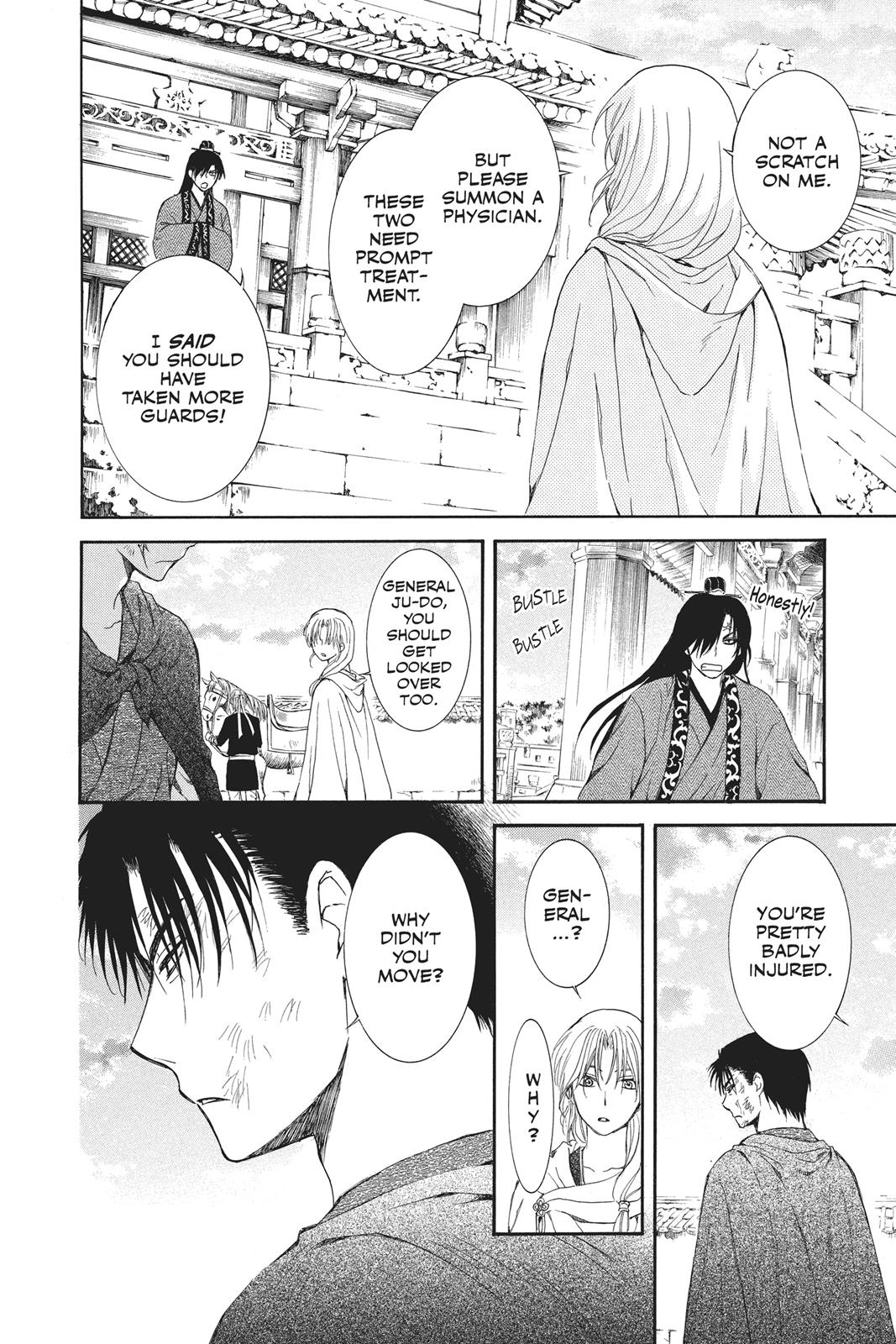 Read Yona of the Dawn EN Manga Online