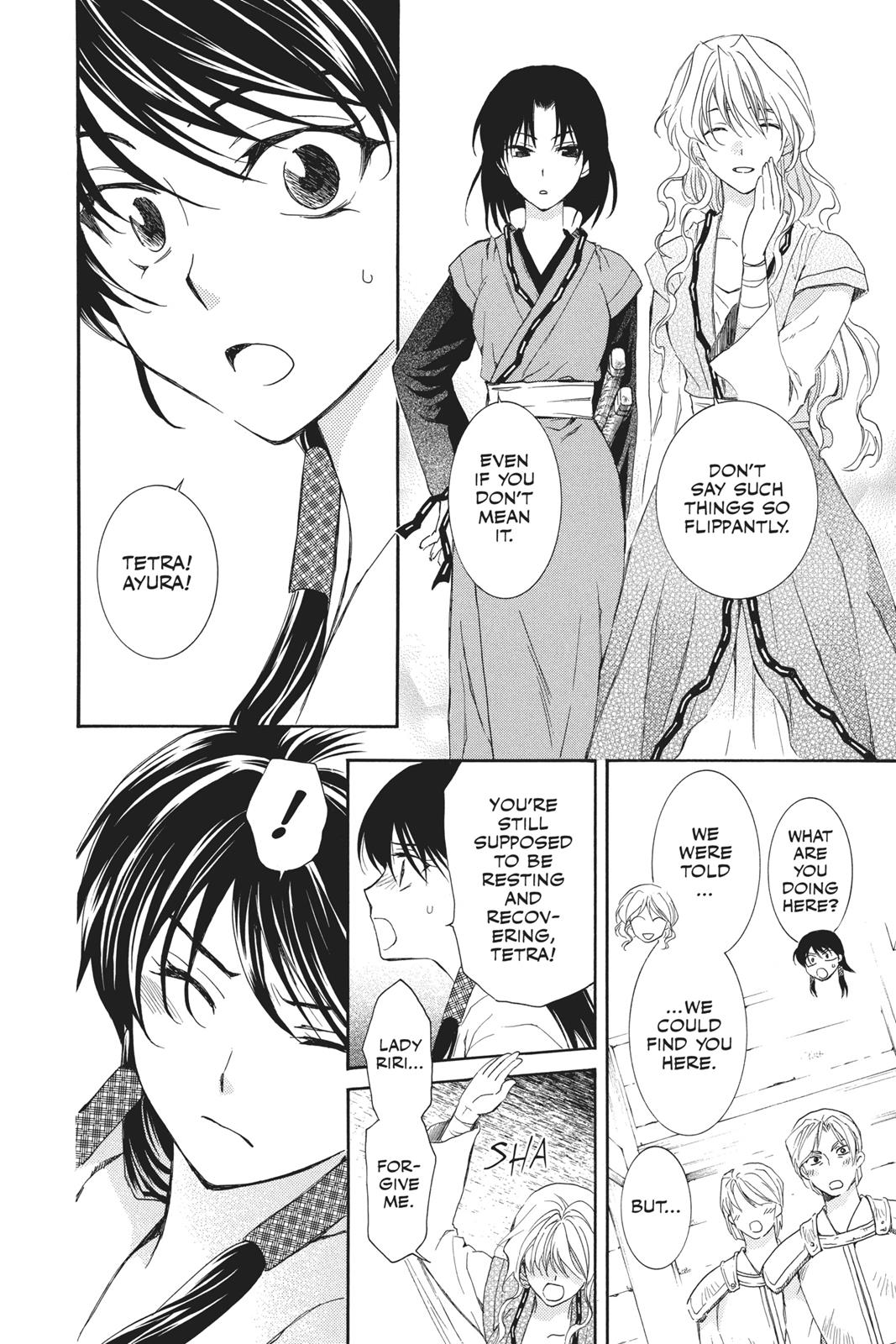 Read Yona of the Dawn EN Manga Online