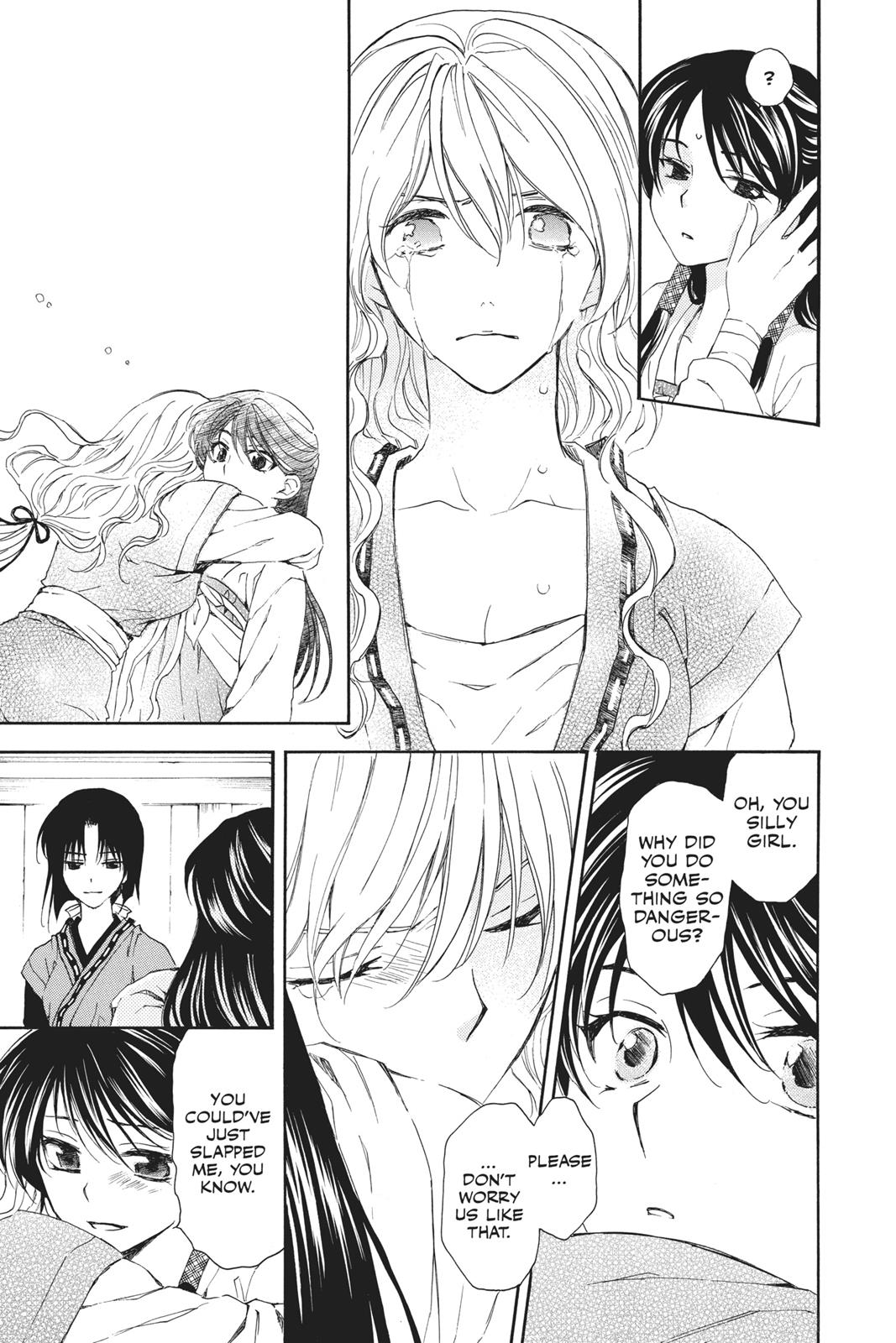 Read Yona of the Dawn EN Manga Online