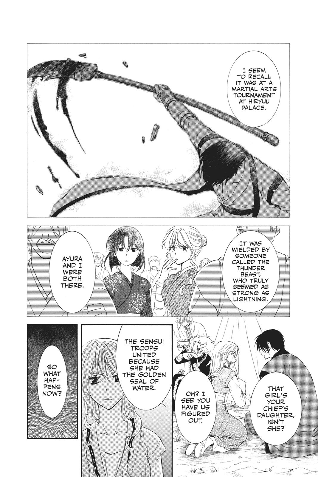 Read Yona of the Dawn EN Manga Online