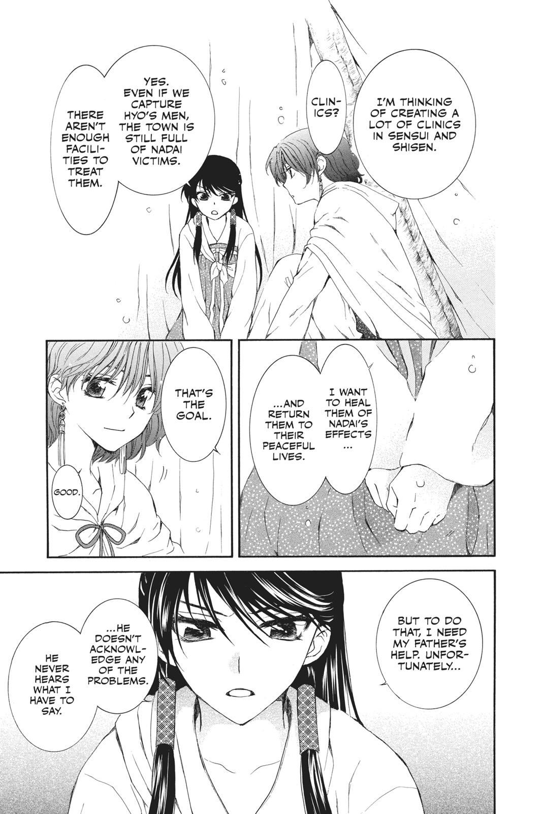 Read Yona of the Dawn EN Manga Online