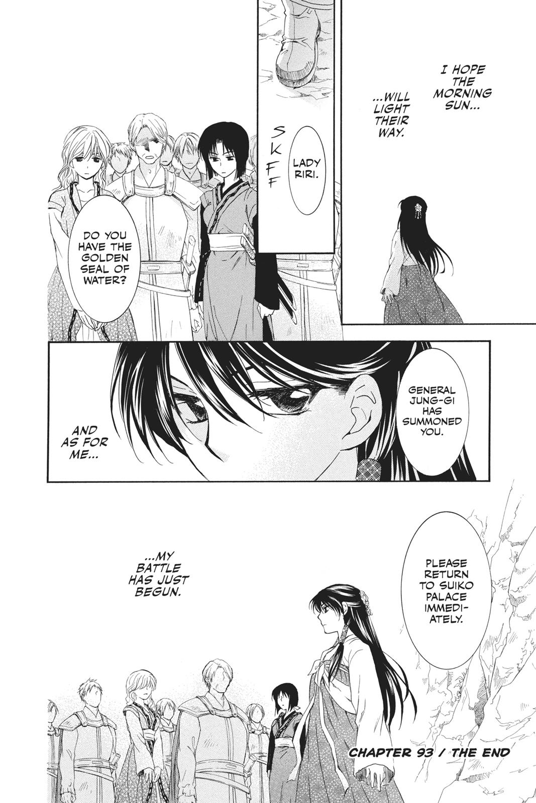 Read Yona of the Dawn EN Manga Online