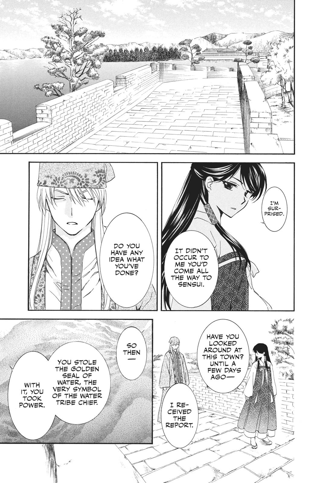 Read Yona of the Dawn EN Manga Online