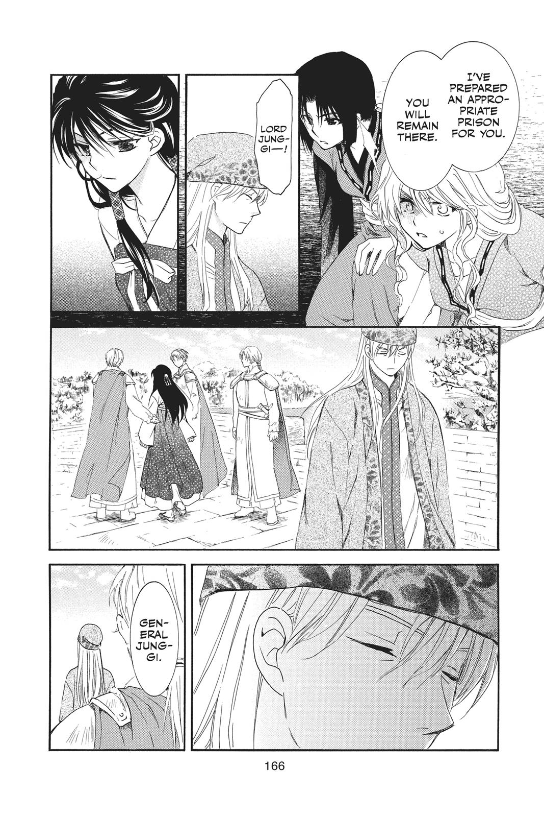 Read Yona of the Dawn EN Manga Online