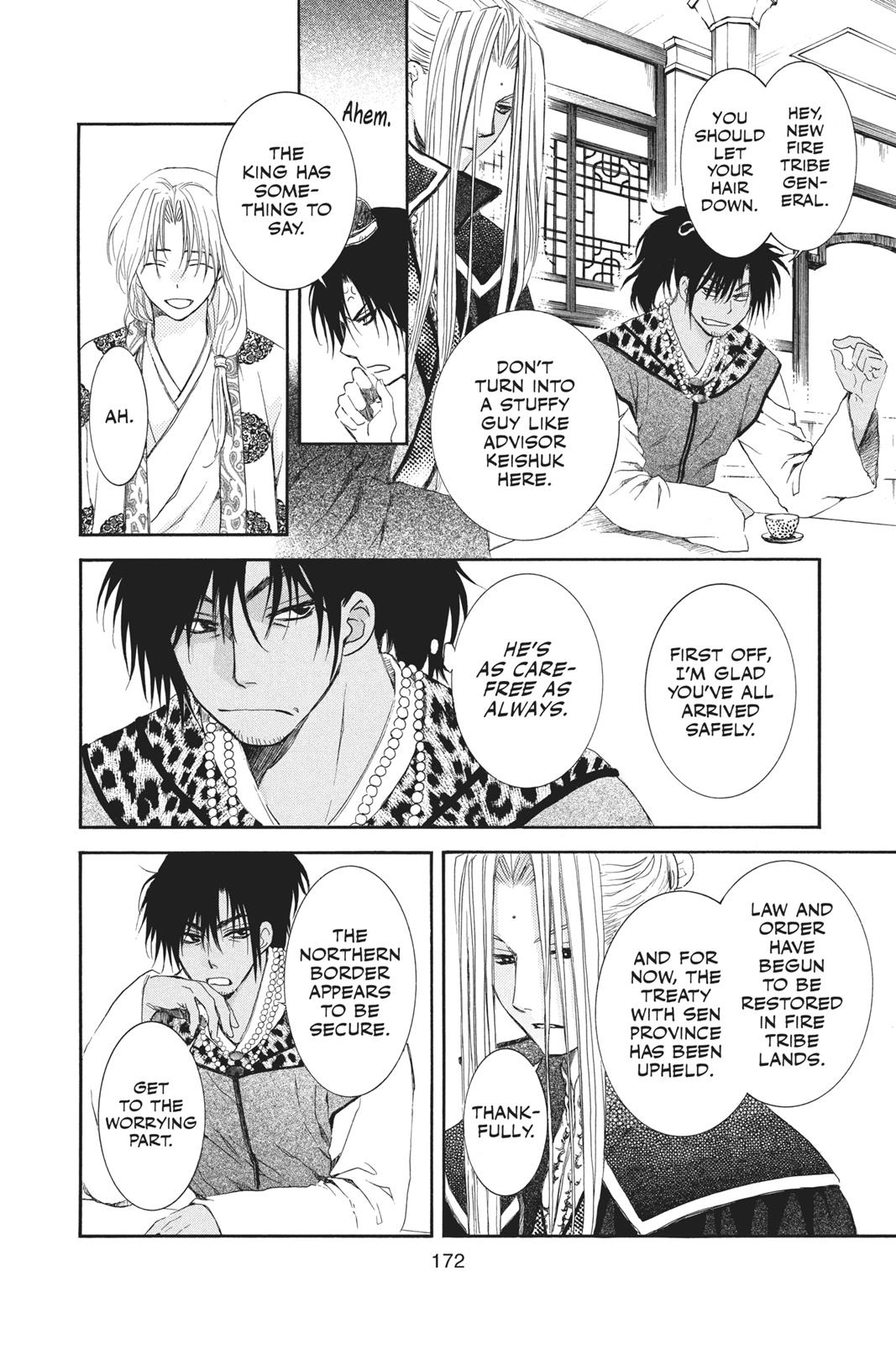Read Yona of the Dawn EN Manga Online