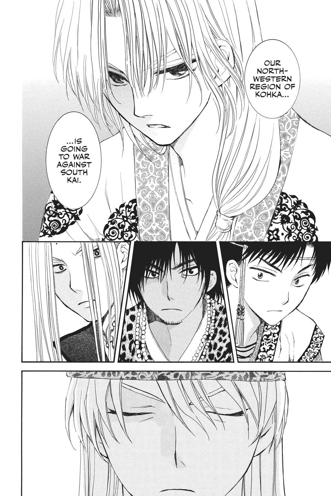 Read Yona of the Dawn EN Manga Online