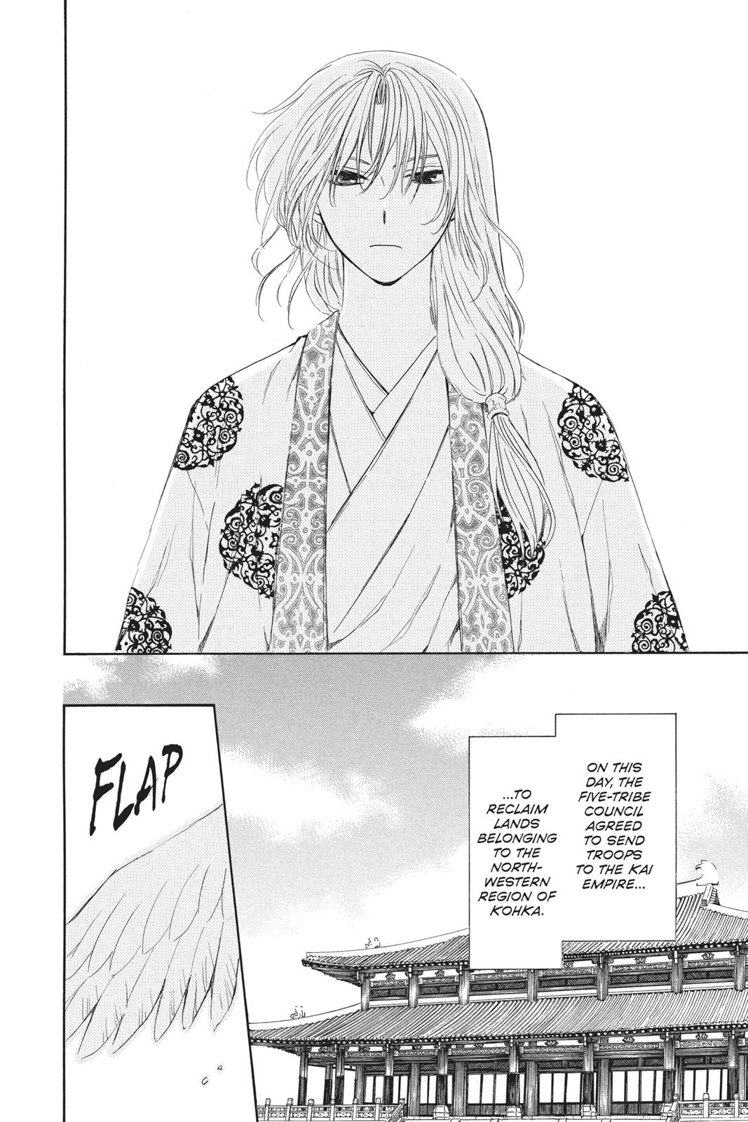 Read Yona of the Dawn EN Manga Online