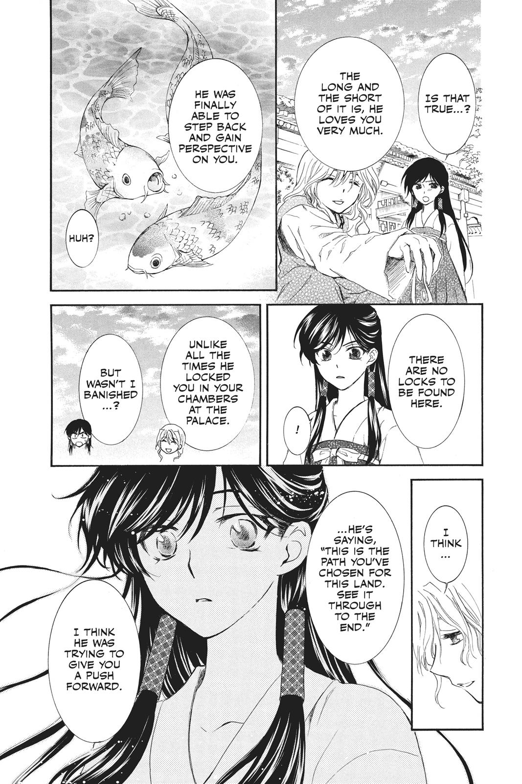 Read Yona of the Dawn EN Manga Online