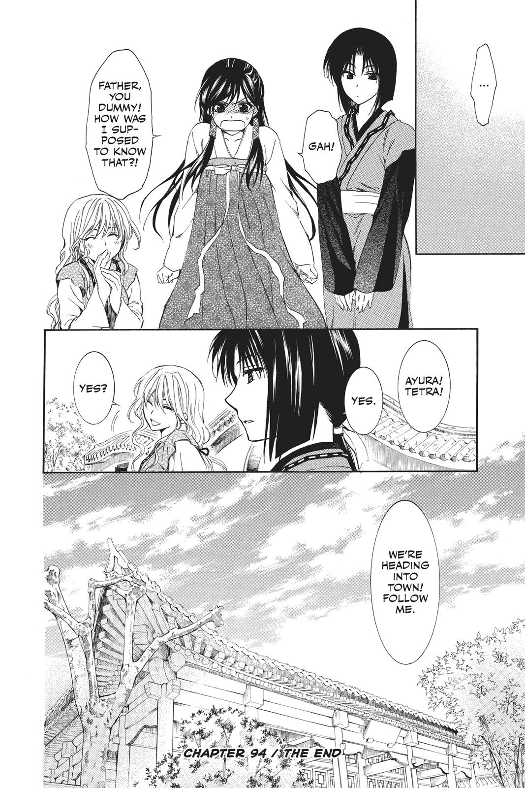 Read Yona of the Dawn EN Manga Online