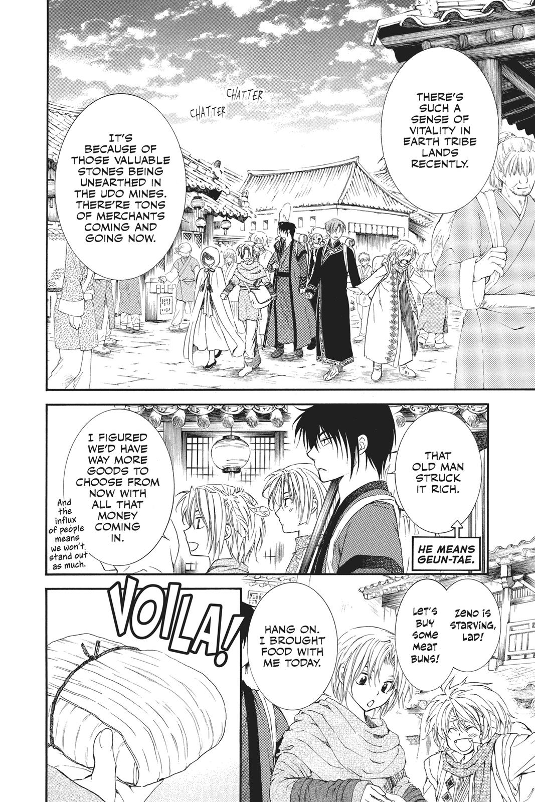Read Yona of the Dawn EN Manga Online