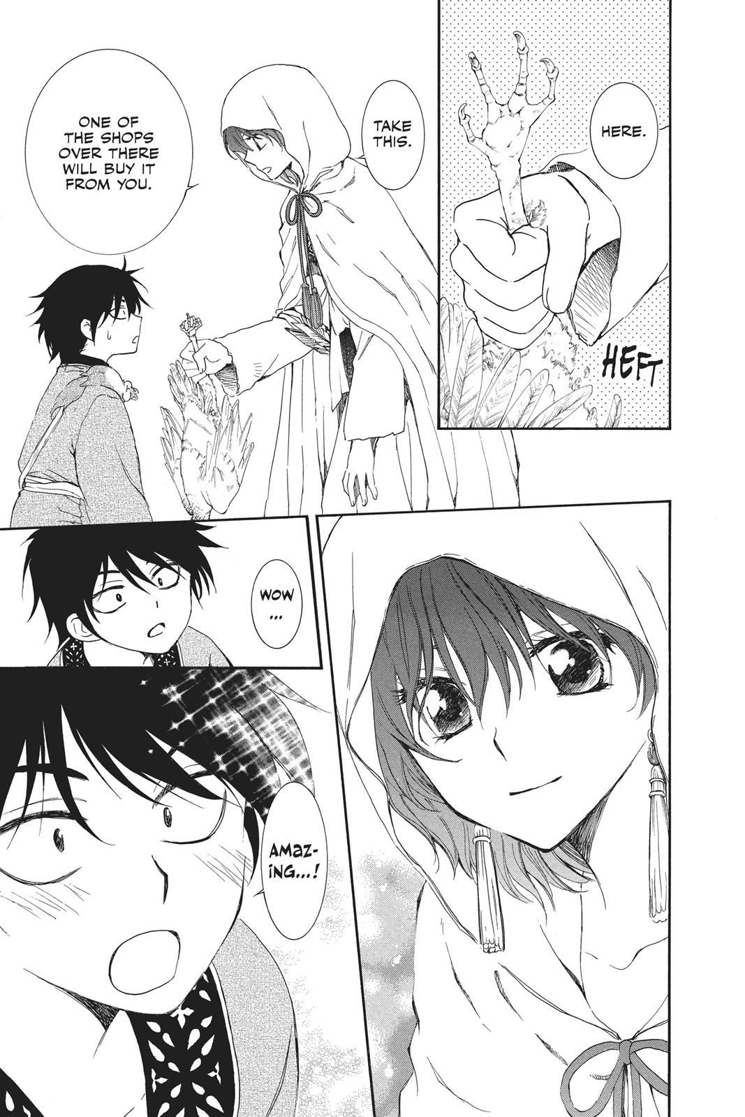 Read Yona of the Dawn EN Manga Online