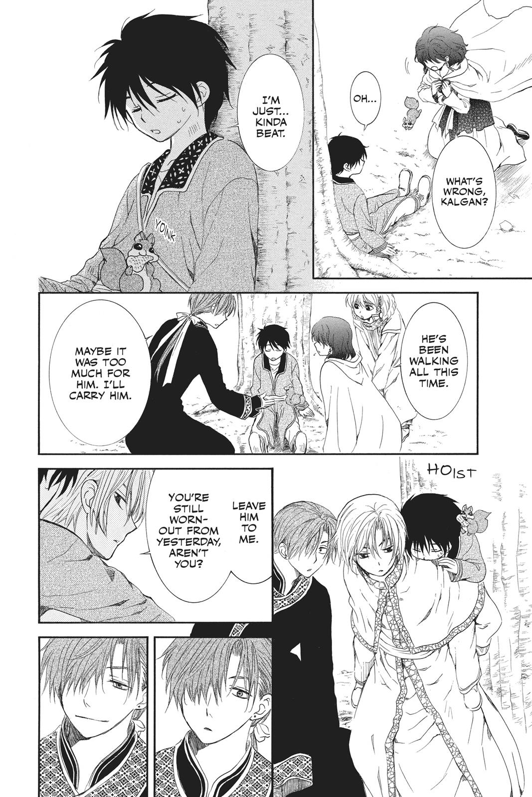 Read Yona of the Dawn EN Manga Online