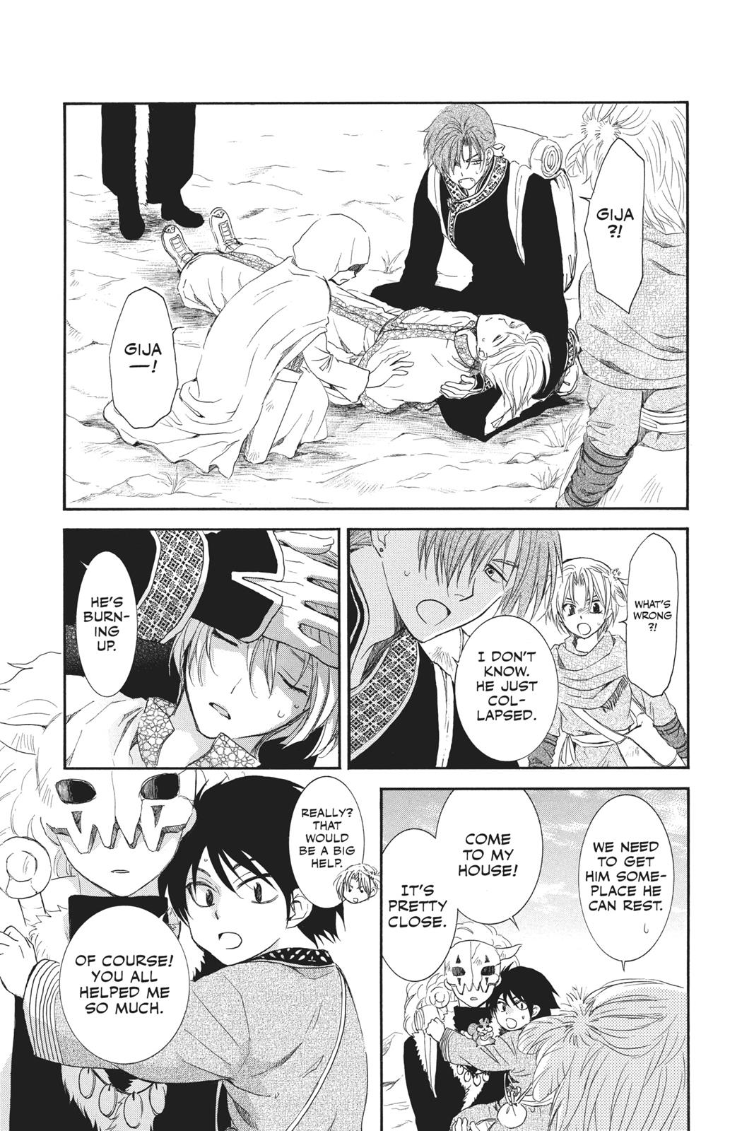 Read Yona of the Dawn EN Manga Online