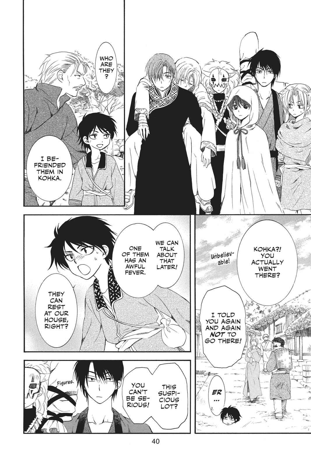 Read Yona of the Dawn EN Manga Online