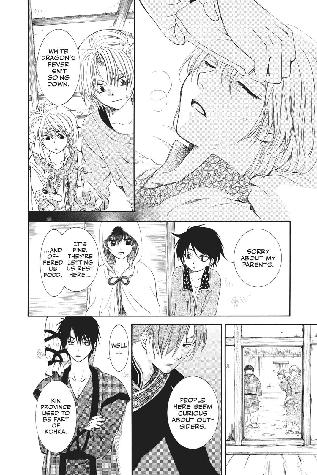 Read Yona of the Dawn EN Manga Online