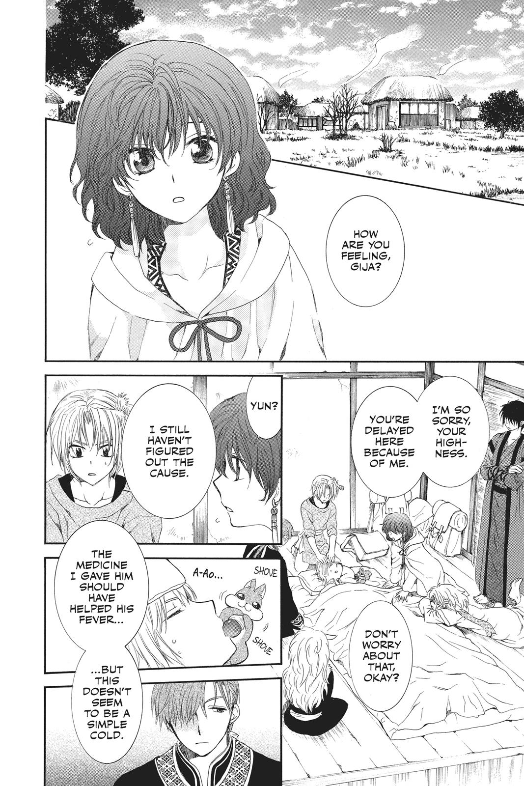 Read Yona of the Dawn EN Manga Online