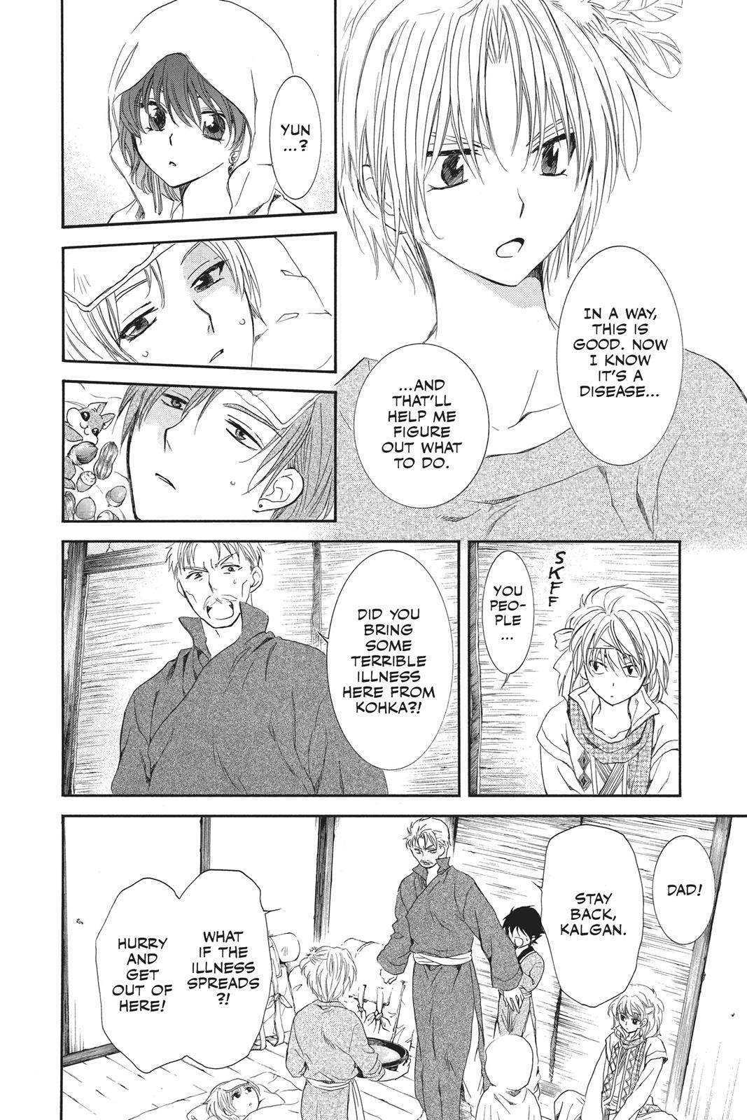 Read Yona of the Dawn EN Manga Online